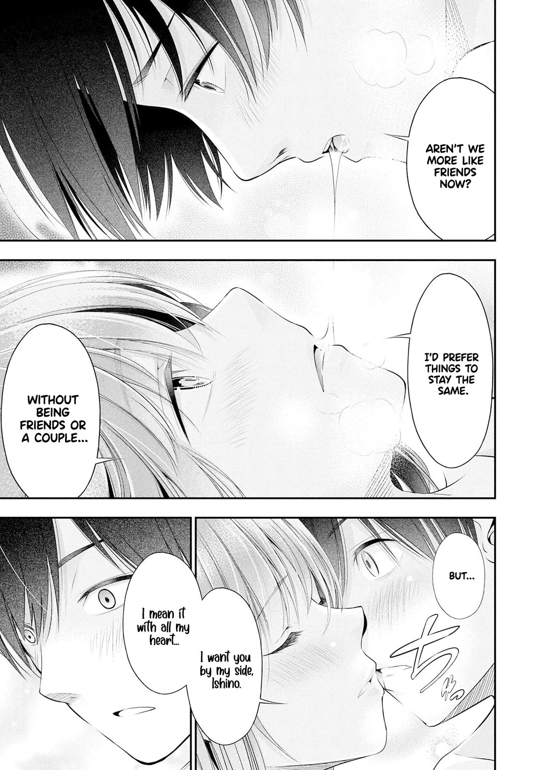 Afterschool Instant XXX chapter 4 page 15