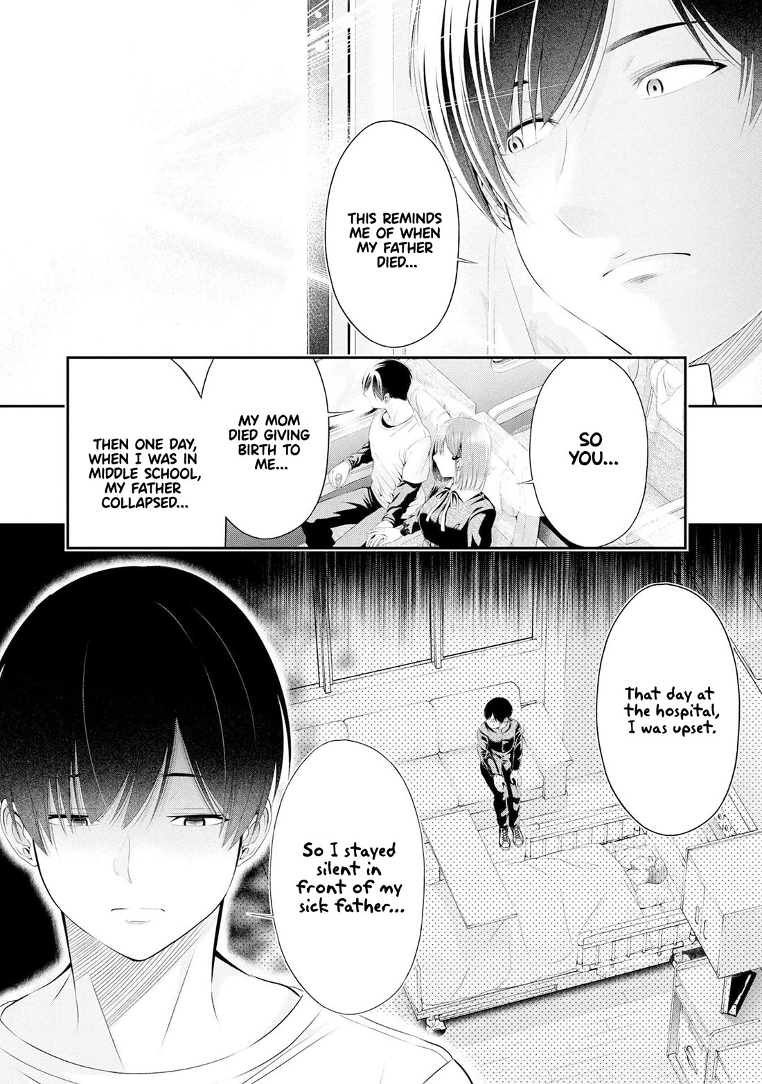 Afterschool Instant XXX chapter 4 page 2