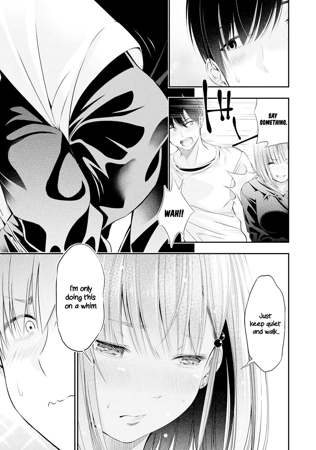 Afterschool Instant XXX chapter 4 page 25
