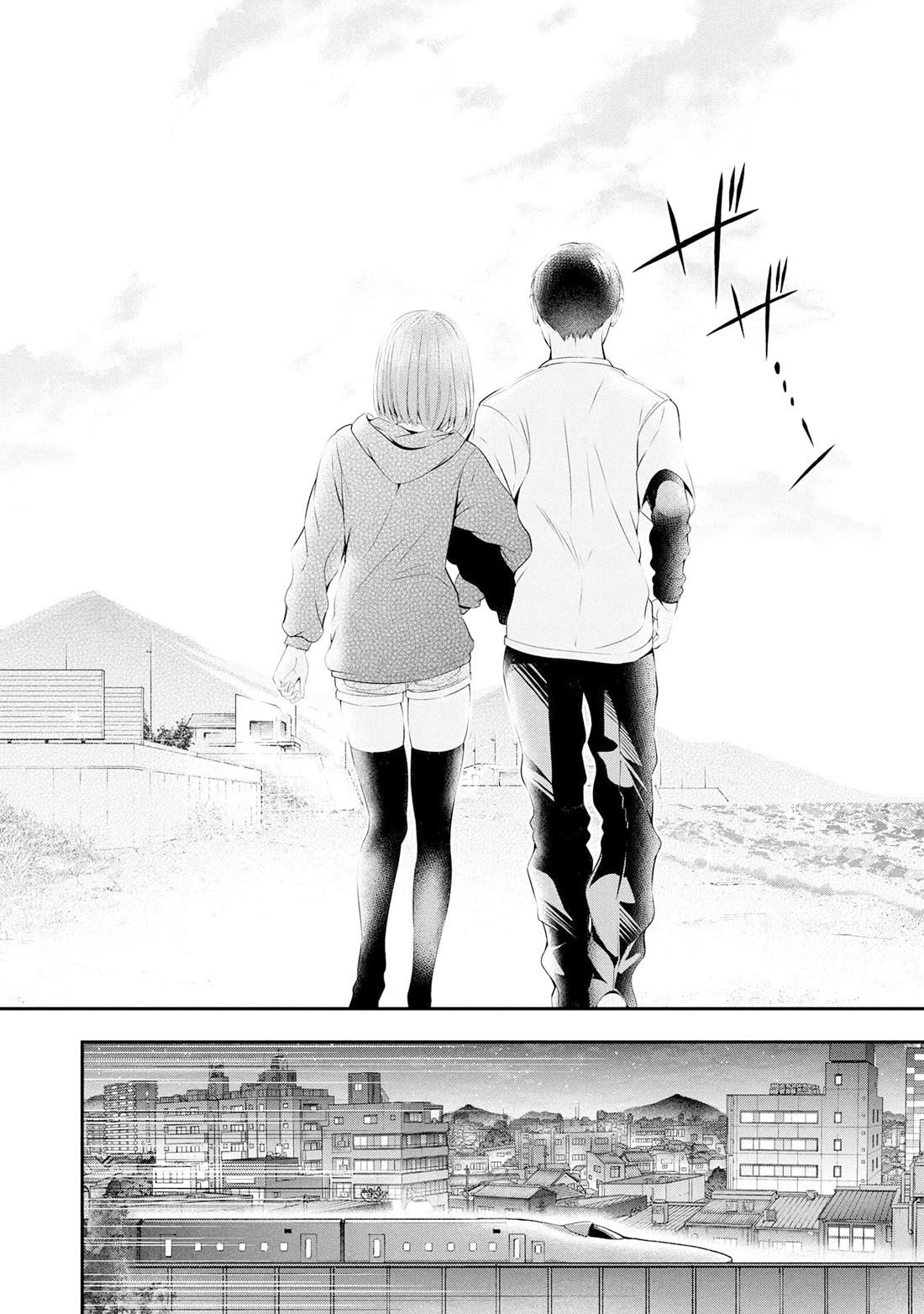 Afterschool Instant XXX chapter 4 page 26