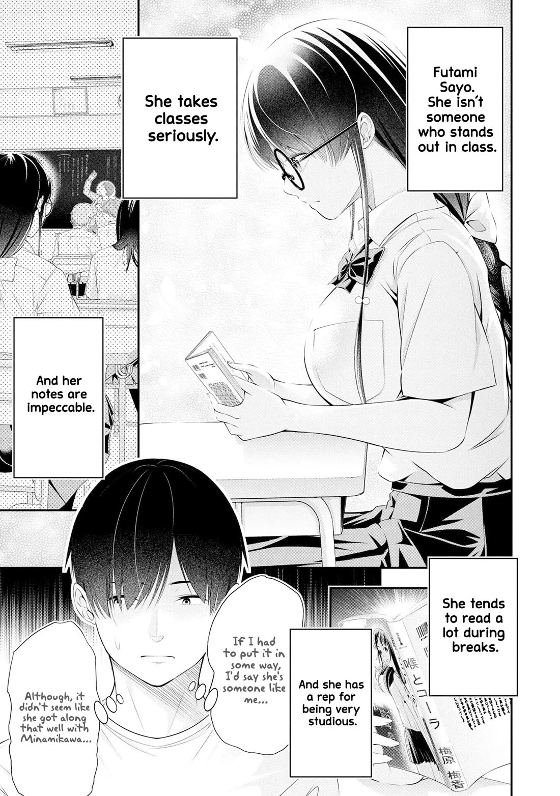 Afterschool Instant XXX chapter 4 page 31