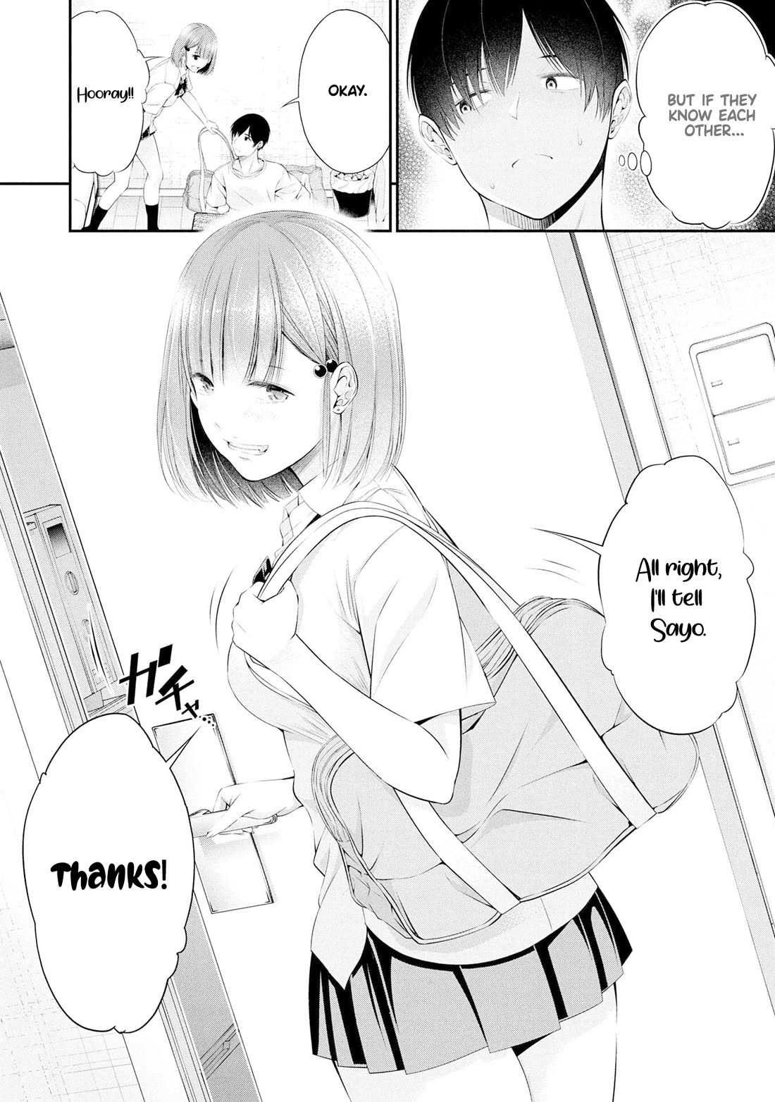 Afterschool Instant XXX chapter 4 page 32
