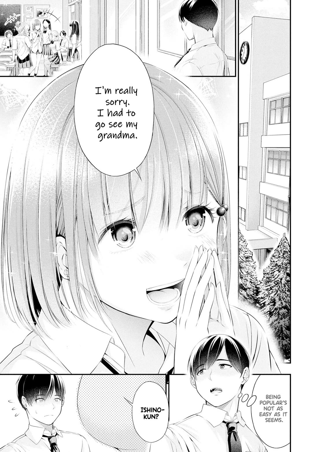 Afterschool Instant XXX chapter 4 page 33