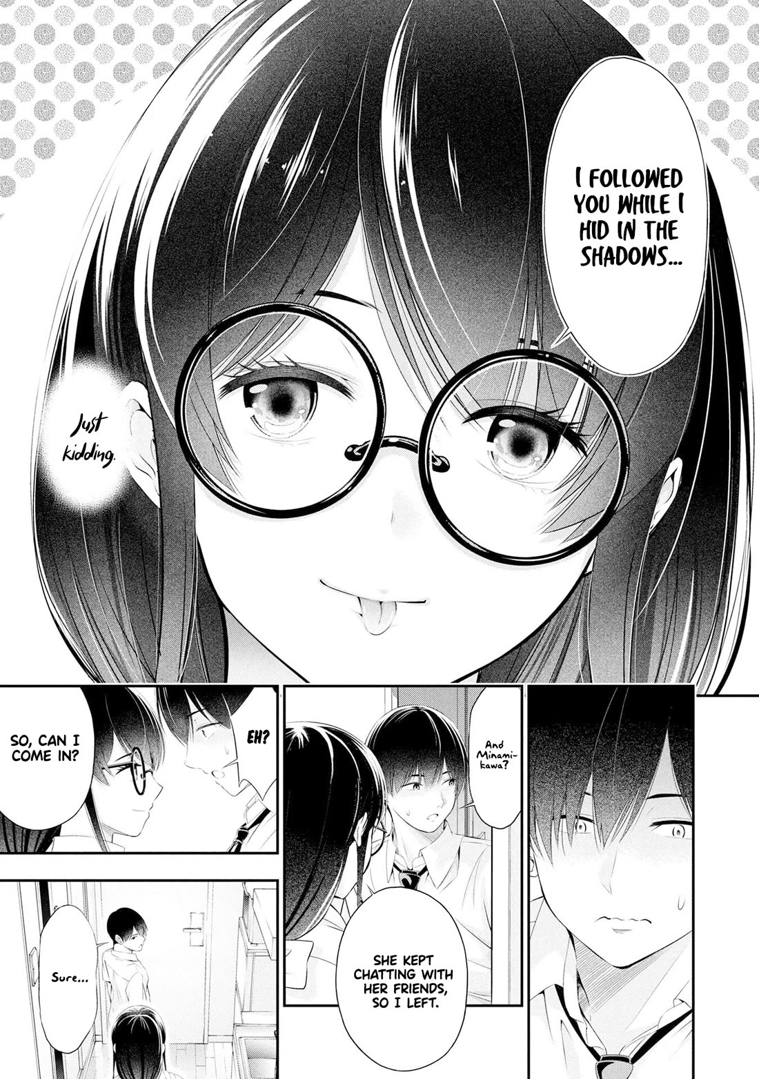 Afterschool Instant XXX chapter 4 page 39