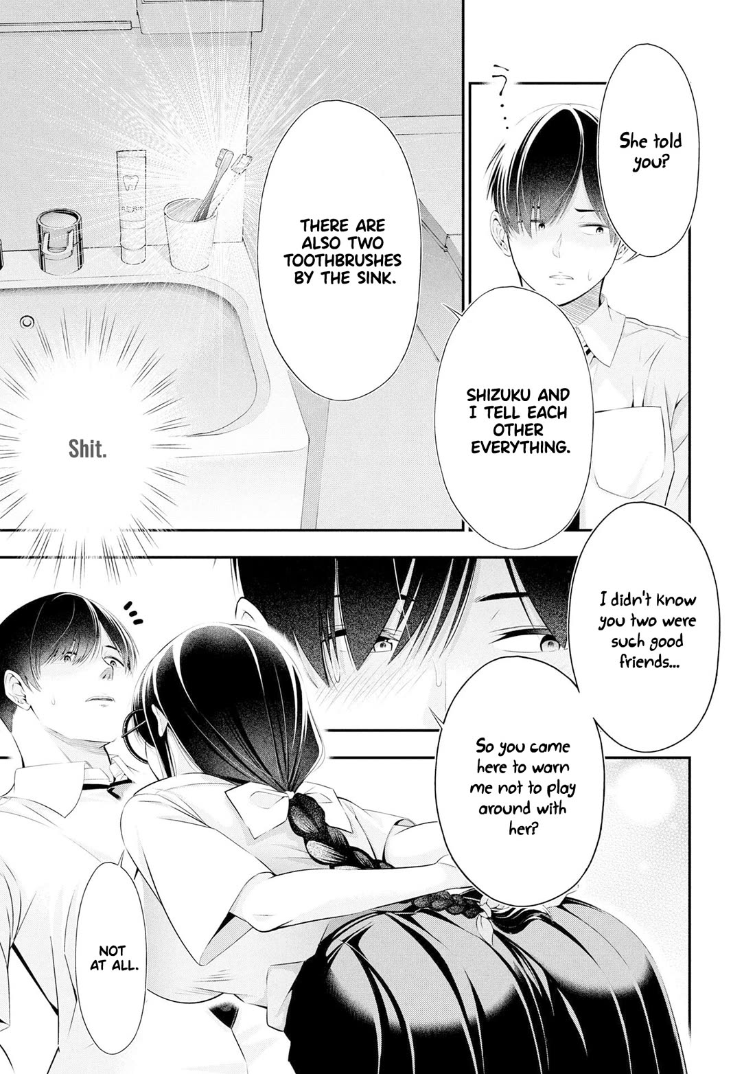 Afterschool Instant XXX chapter 4 page 41