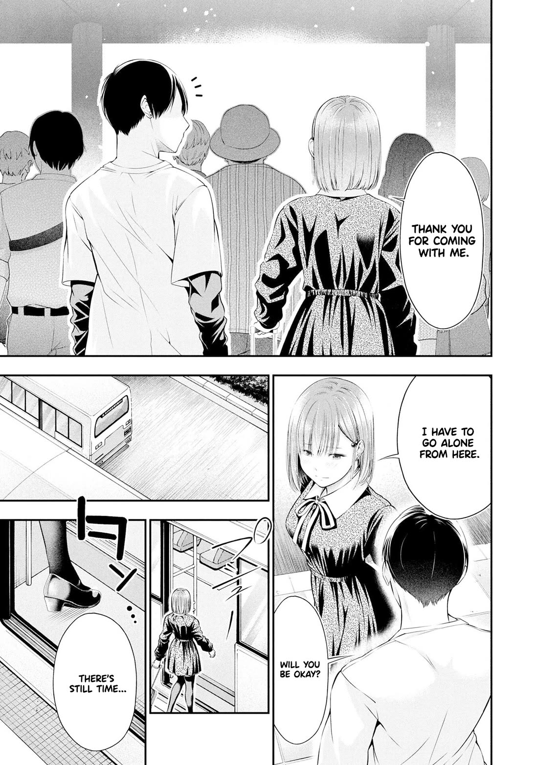 Afterschool Instant XXX chapter 4 page 7