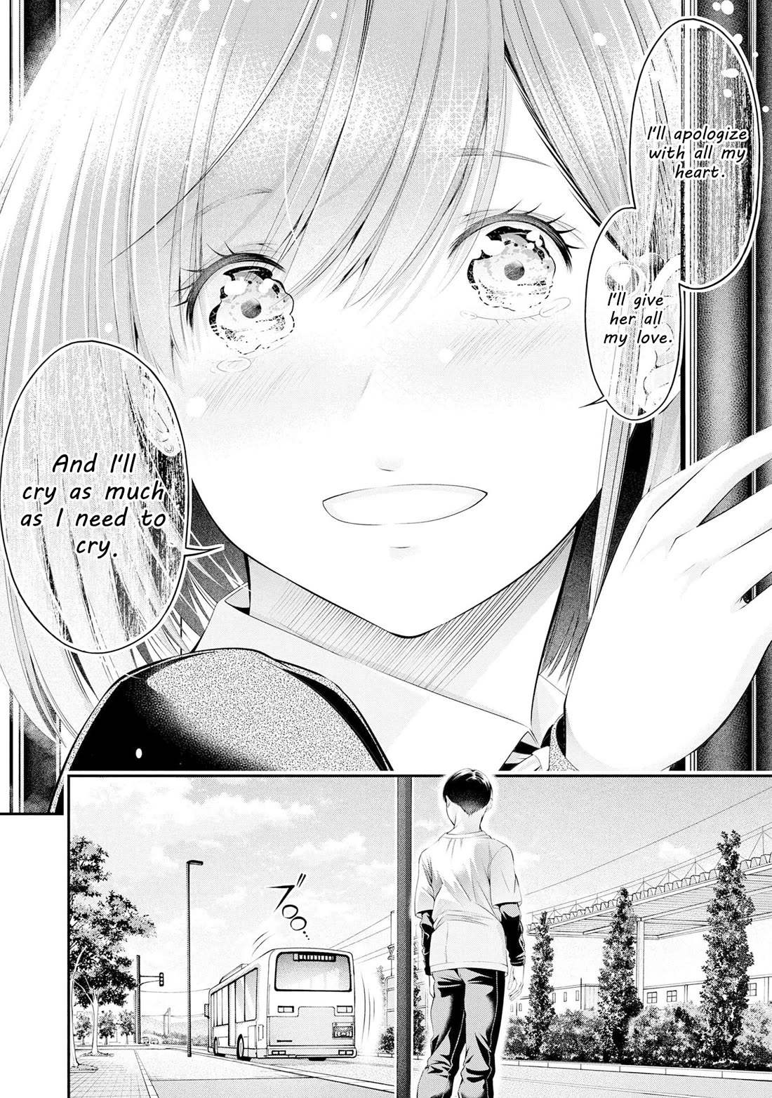 Afterschool Instant XXX chapter 4 page 8