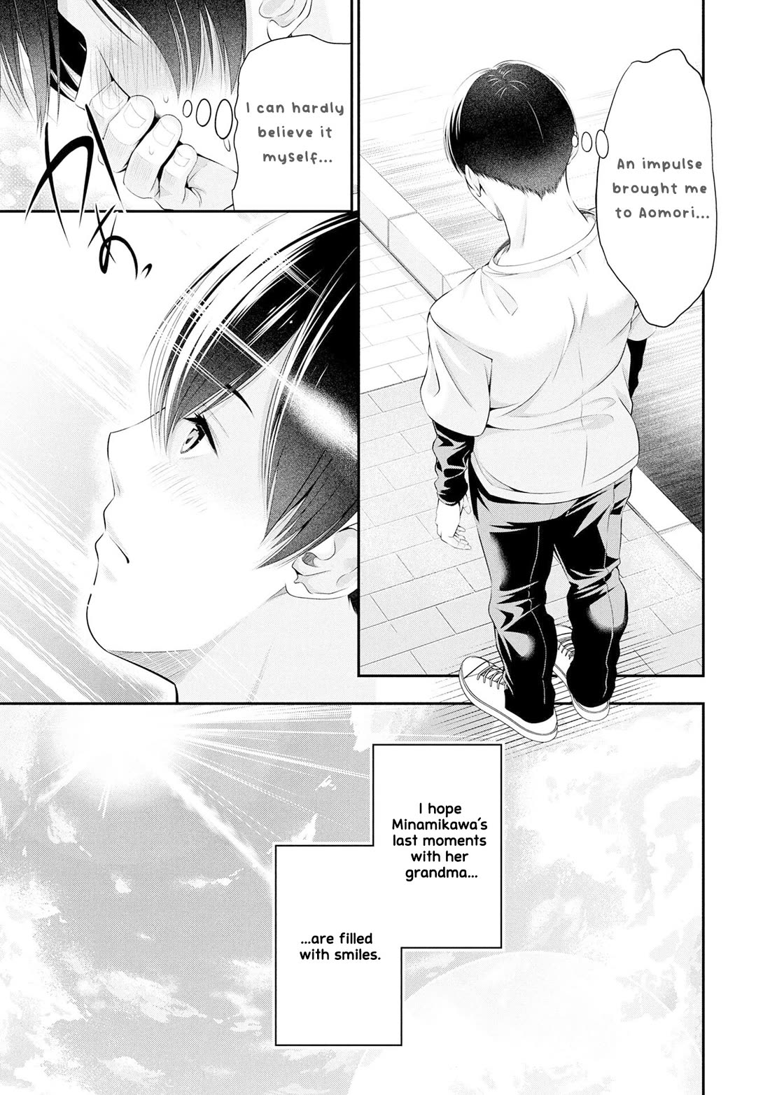Afterschool Instant XXX chapter 4 page 9
