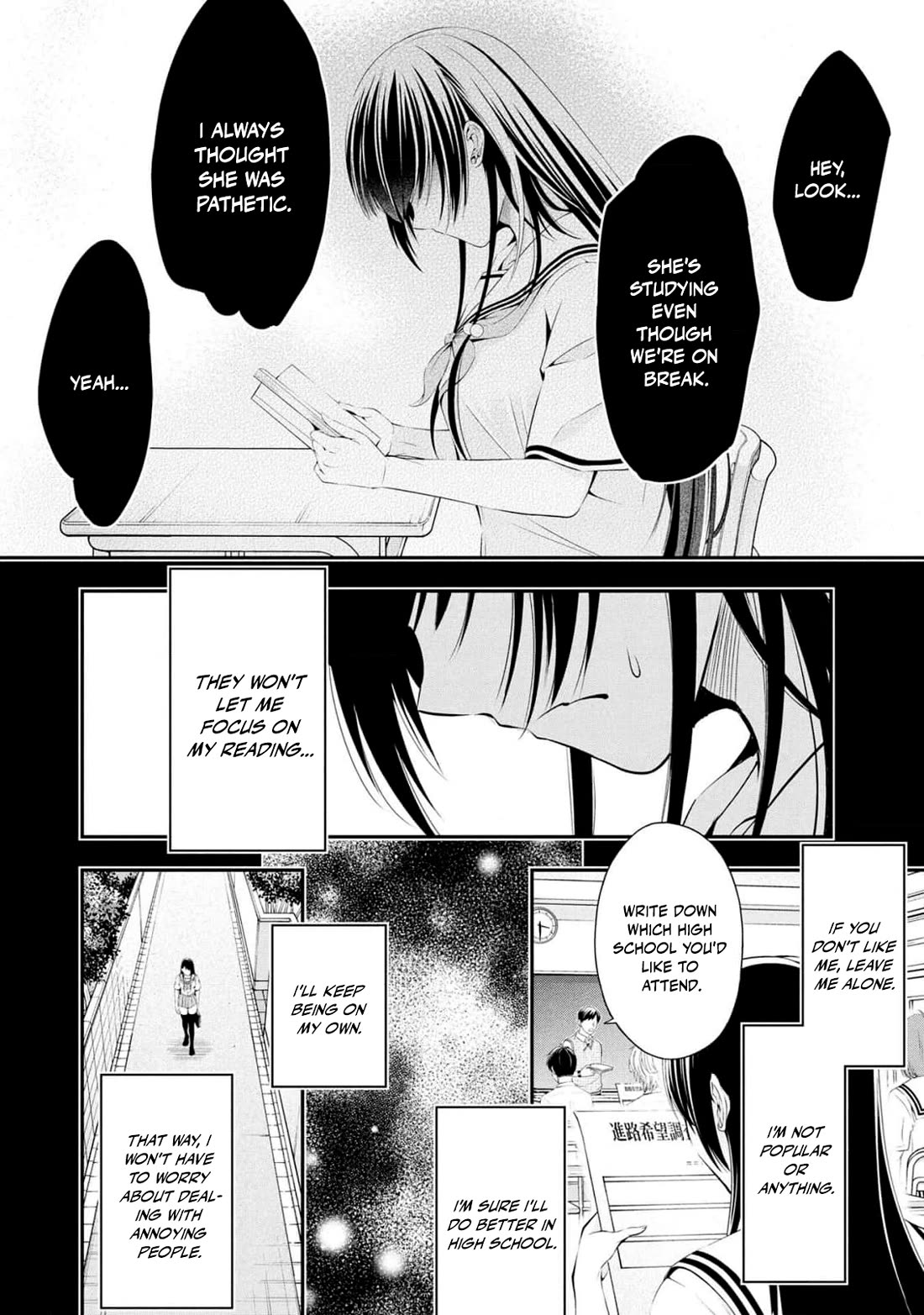 Afterschool Instant XXX chapter 5 page 10