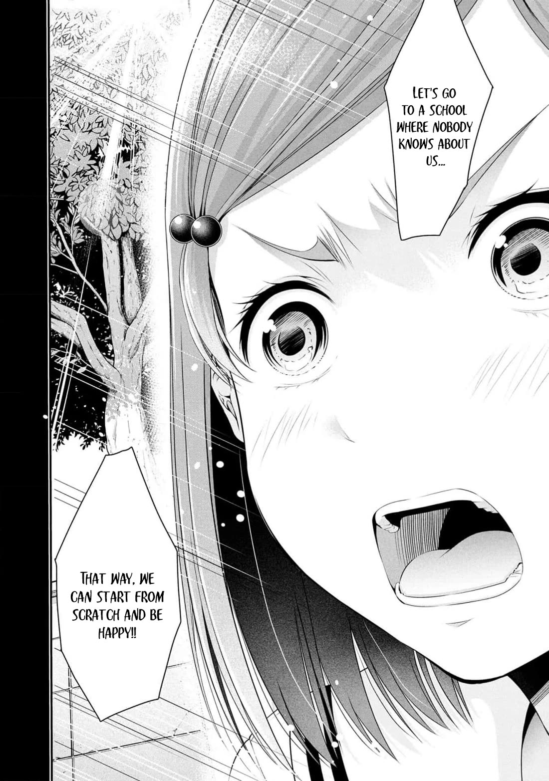 Afterschool Instant XXX chapter 5 page 12