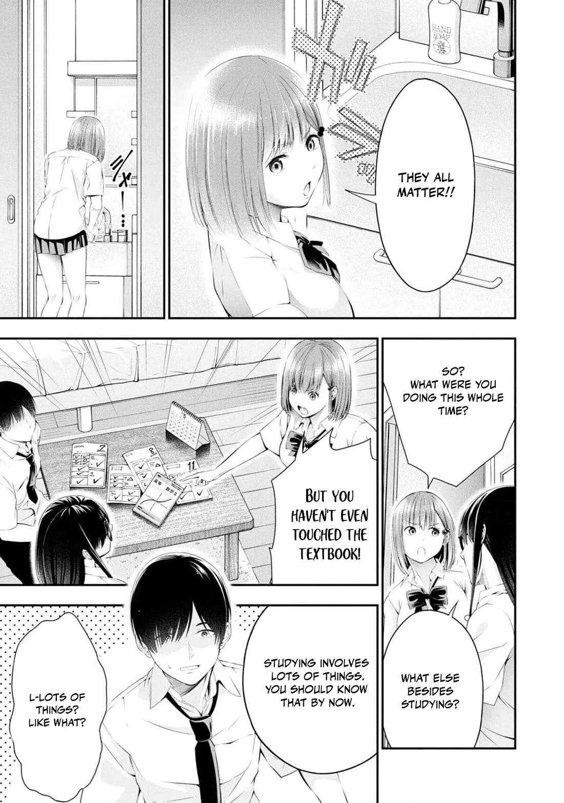 Afterschool Instant XXX chapter 5 page 17