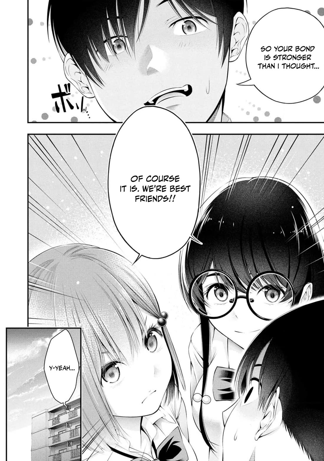 Afterschool Instant XXX chapter 5 page 18