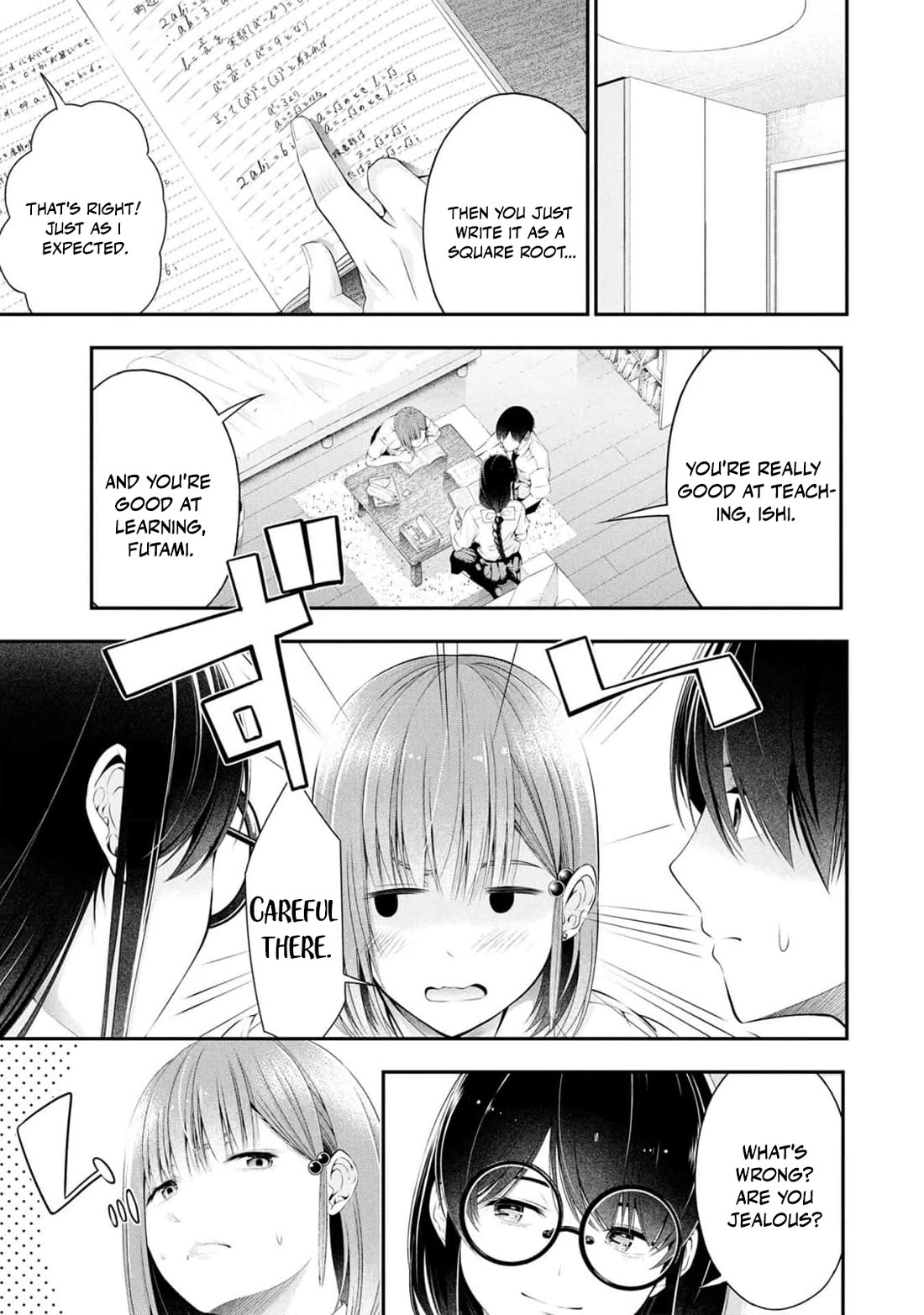 Afterschool Instant XXX chapter 5 page 19