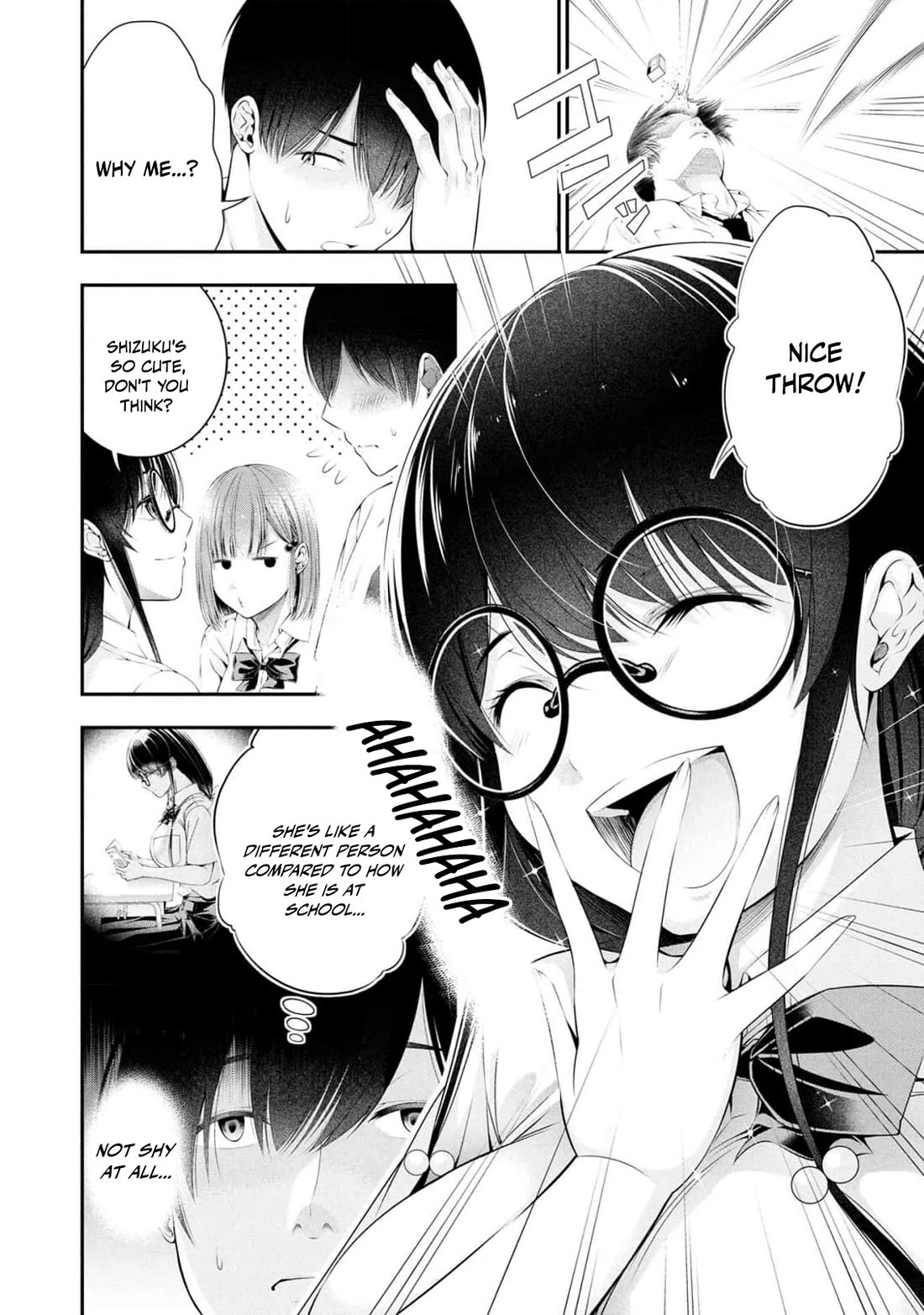 Afterschool Instant XXX chapter 5 page 20