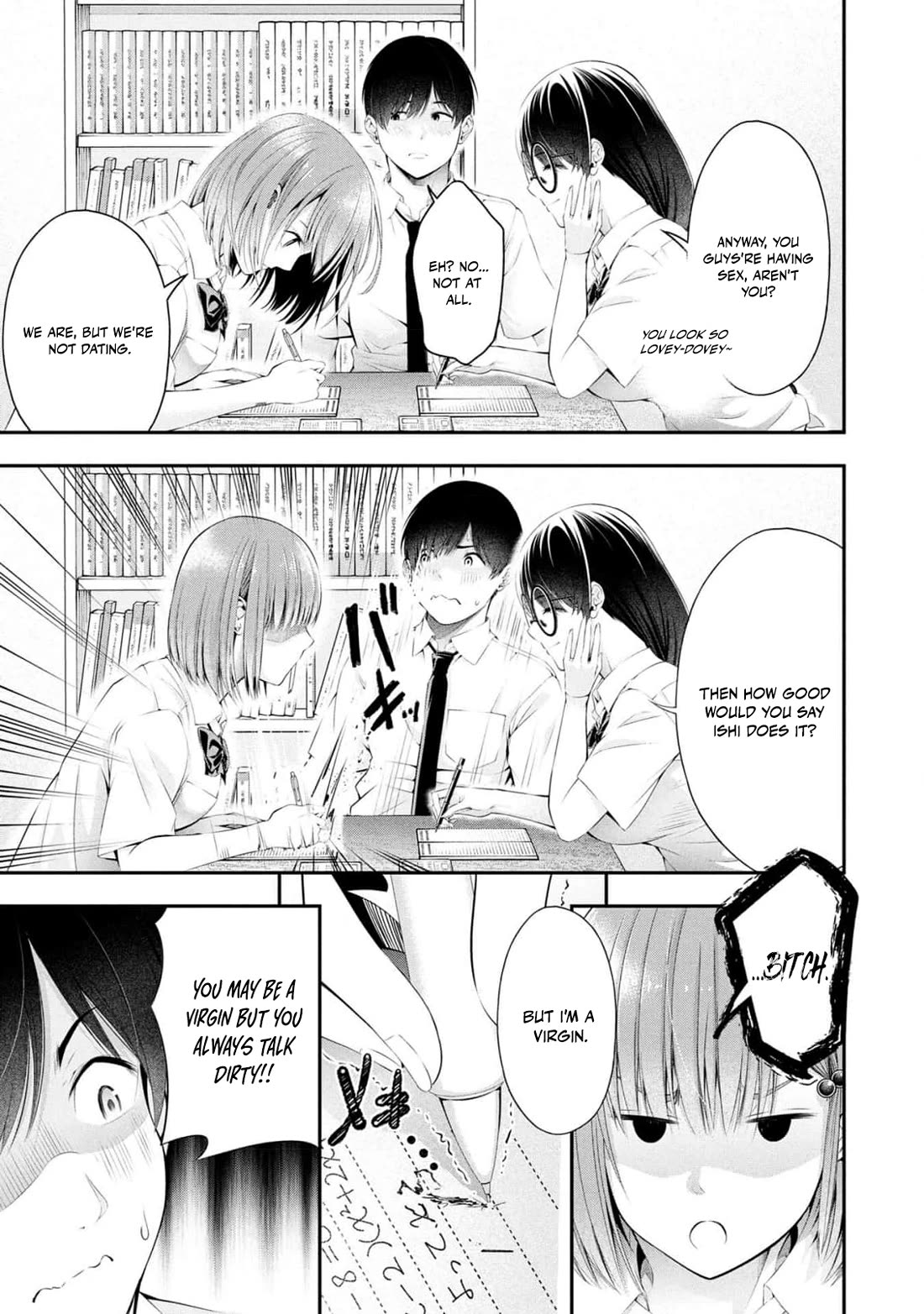 Afterschool Instant XXX chapter 5 page 21