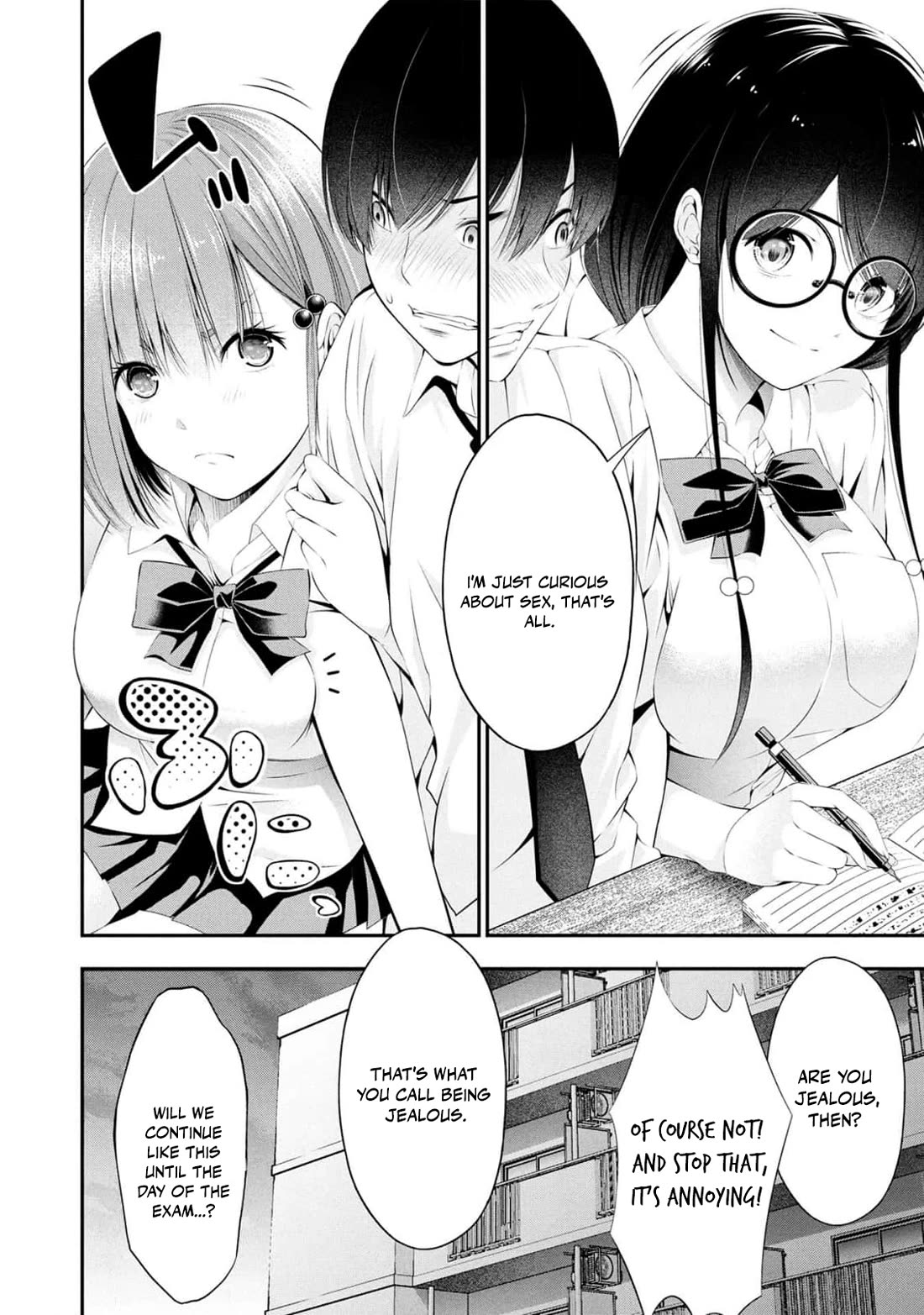 Afterschool Instant XXX chapter 5 page 22