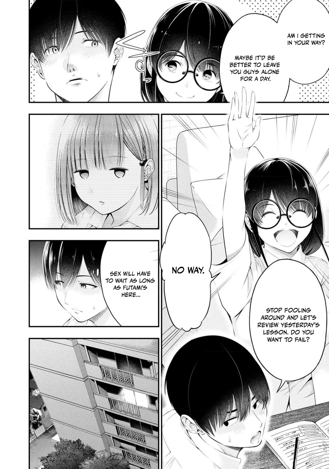 Afterschool Instant XXX chapter 5 page 24