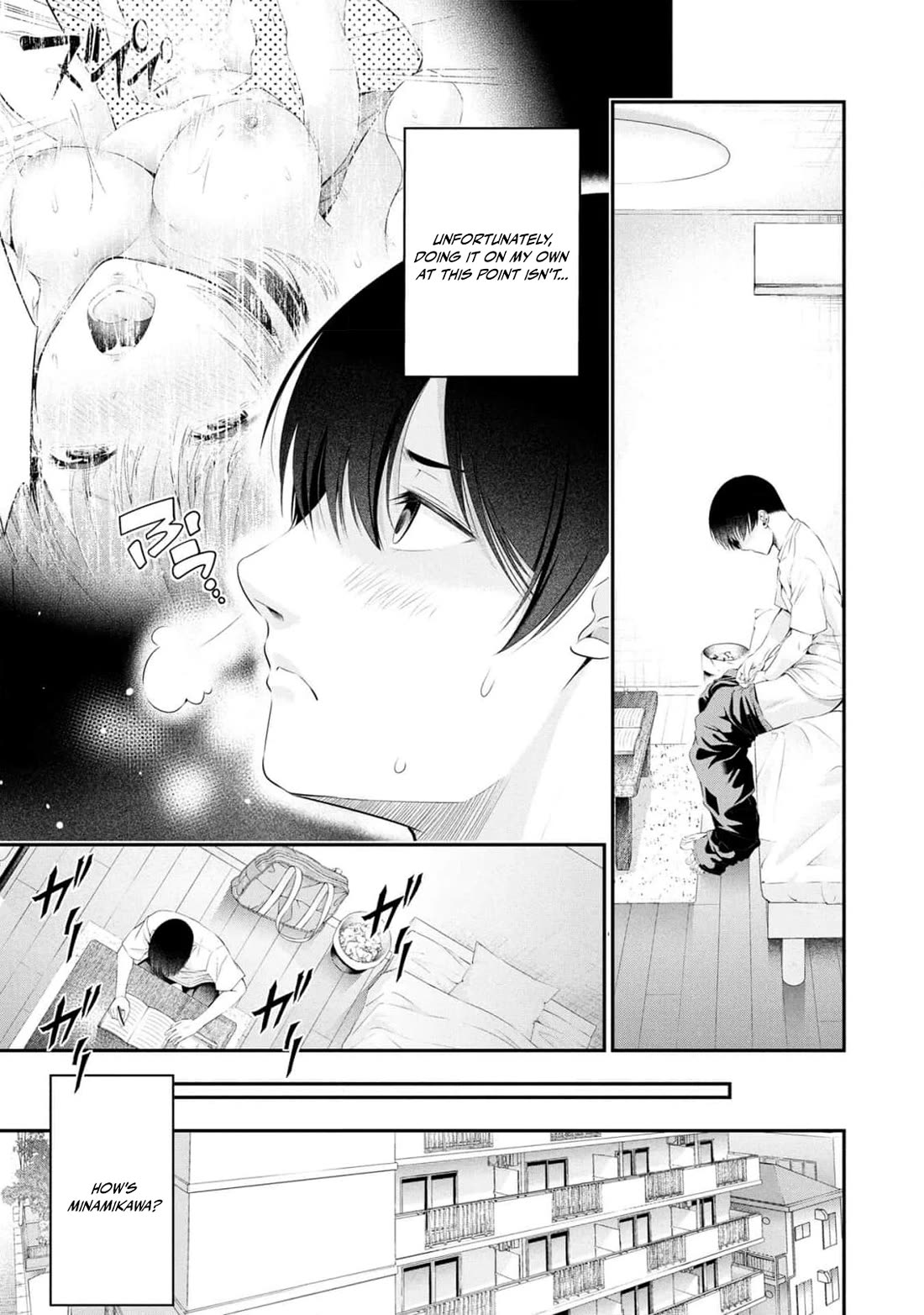 Afterschool Instant XXX chapter 5 page 25