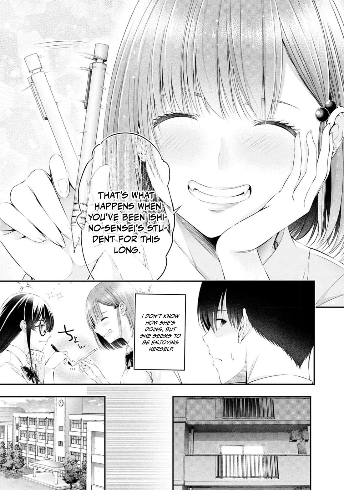 Afterschool Instant XXX chapter 5 page 27