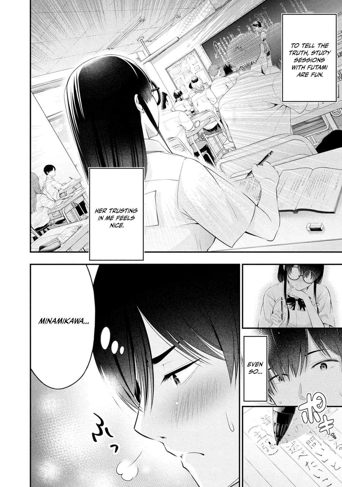 Afterschool Instant XXX chapter 5 page 28