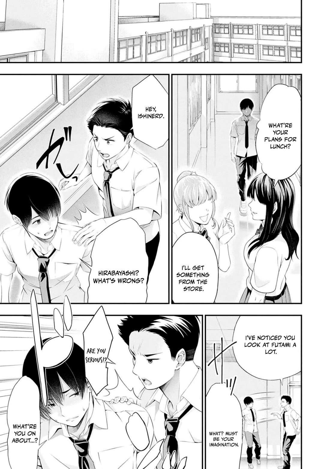 Afterschool Instant XXX chapter 5 page 29