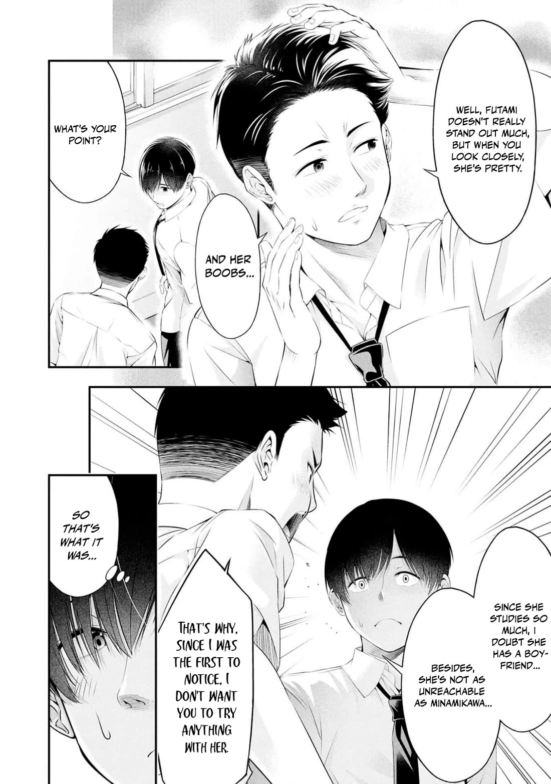 Afterschool Instant XXX chapter 5 page 30
