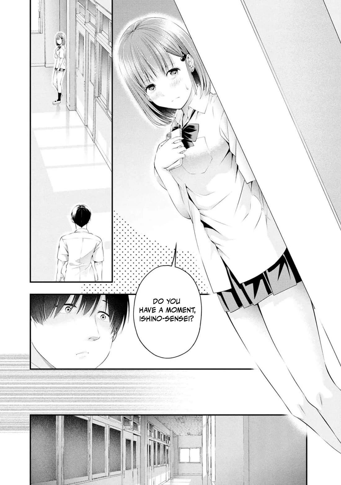 Afterschool Instant XXX chapter 5 page 32