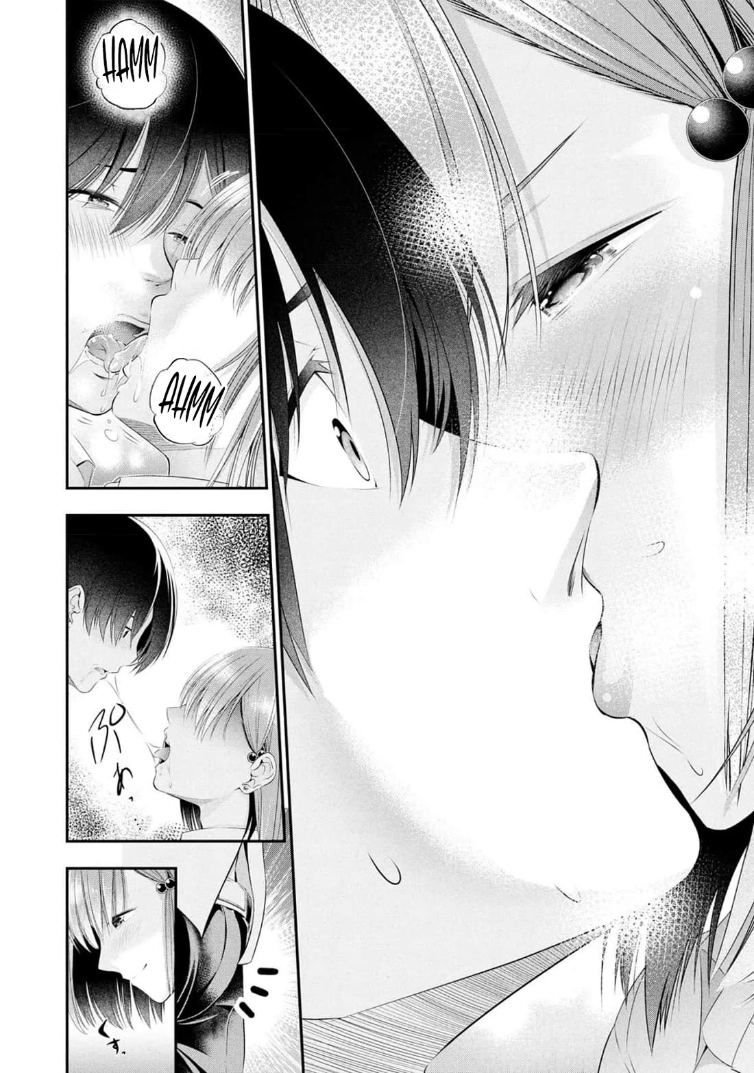 Afterschool Instant XXX chapter 5 page 34