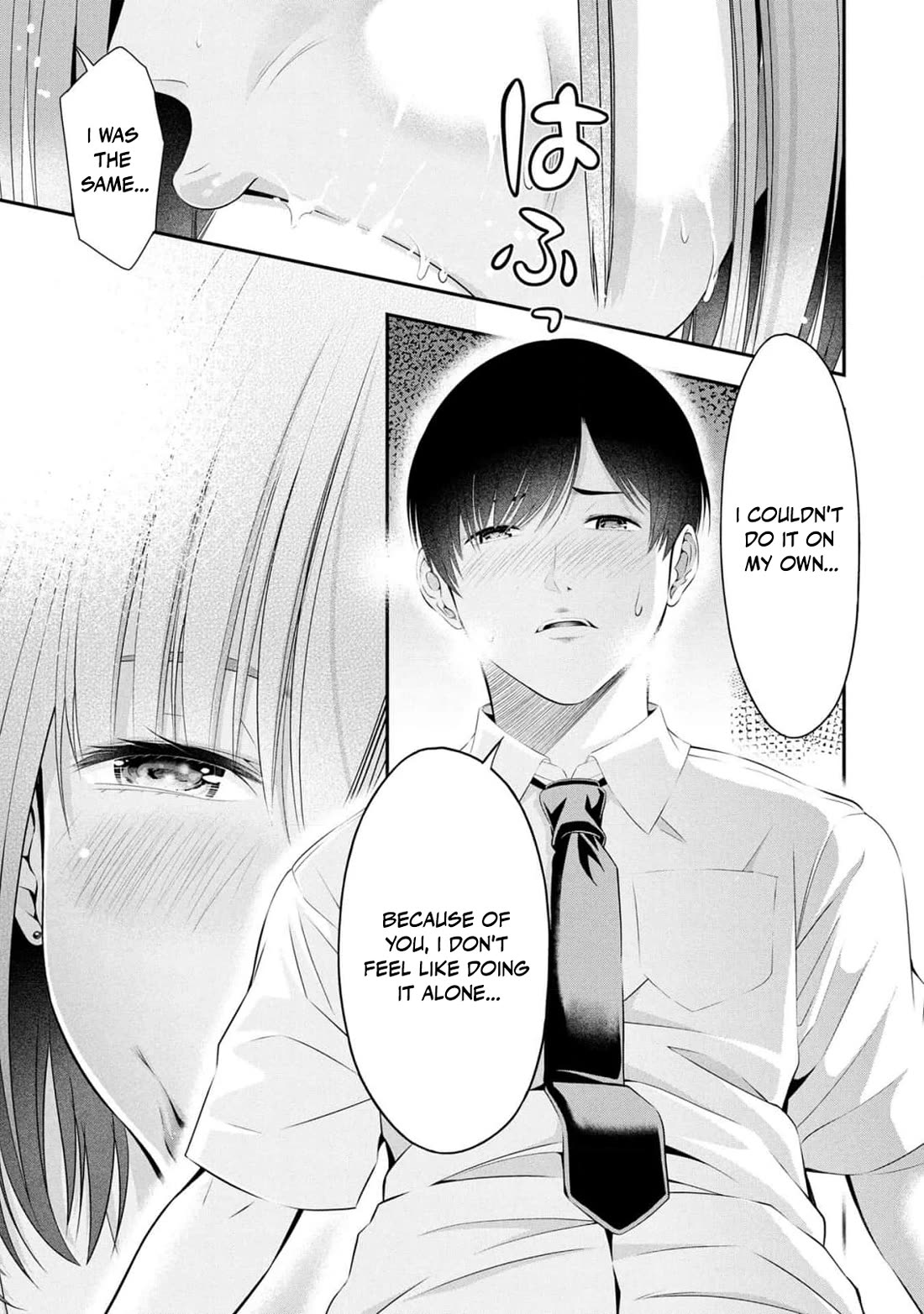 Afterschool Instant XXX chapter 5 page 37