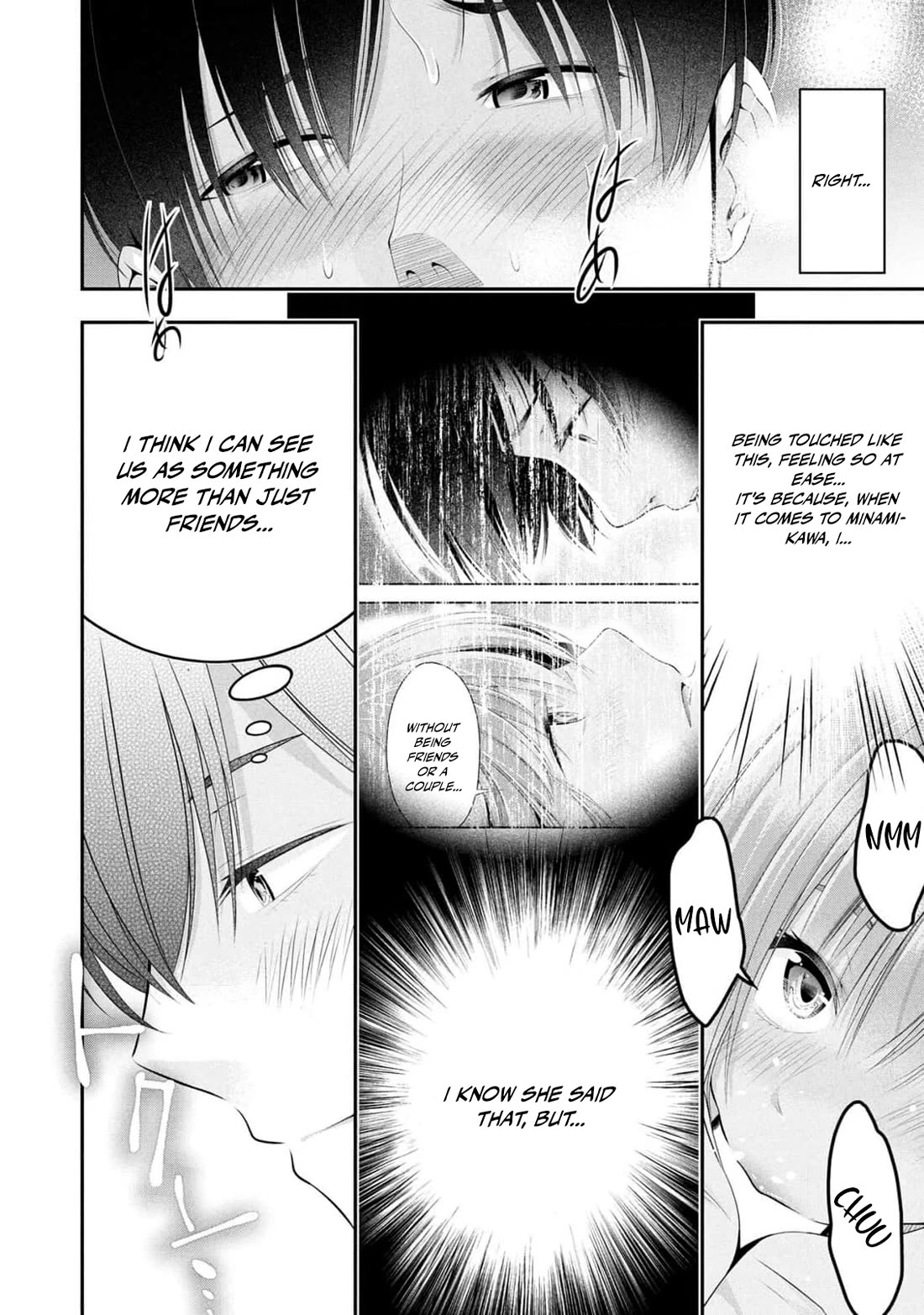 Afterschool Instant XXX chapter 5 page 40