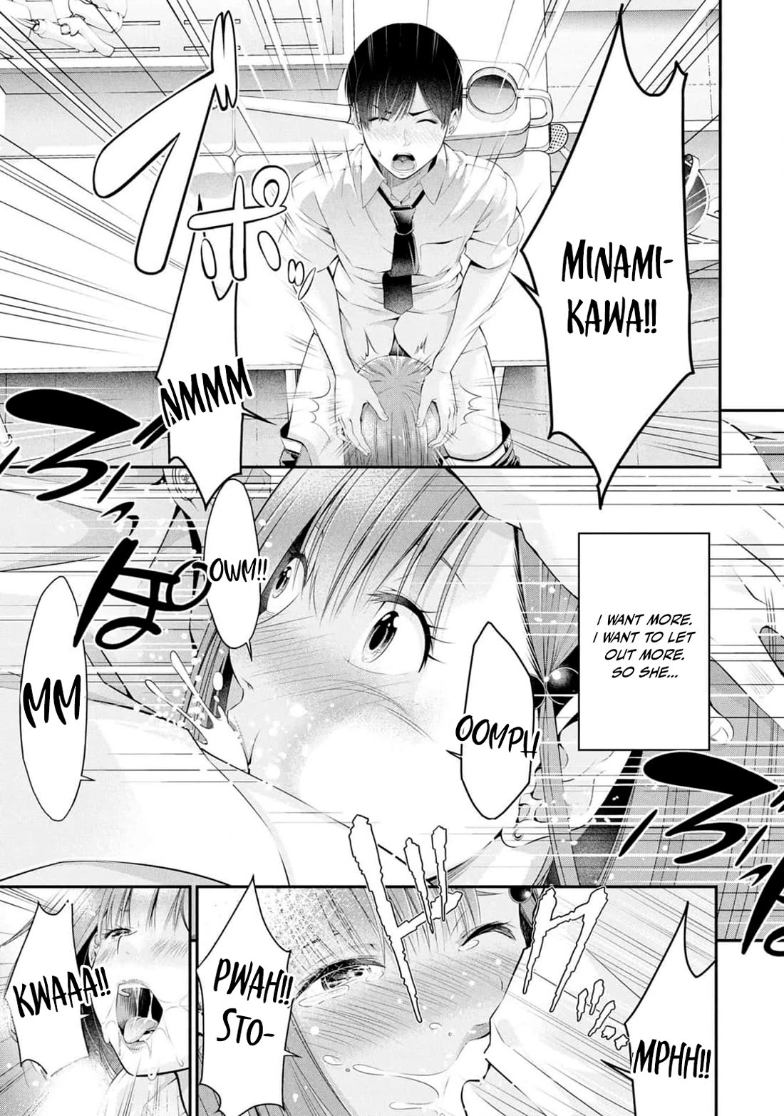 Afterschool Instant XXX chapter 5 page 41