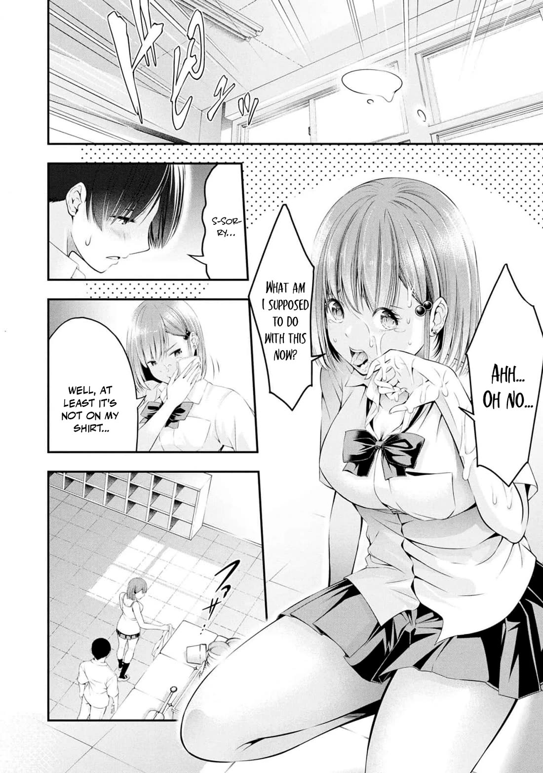 Afterschool Instant XXX chapter 5 page 42