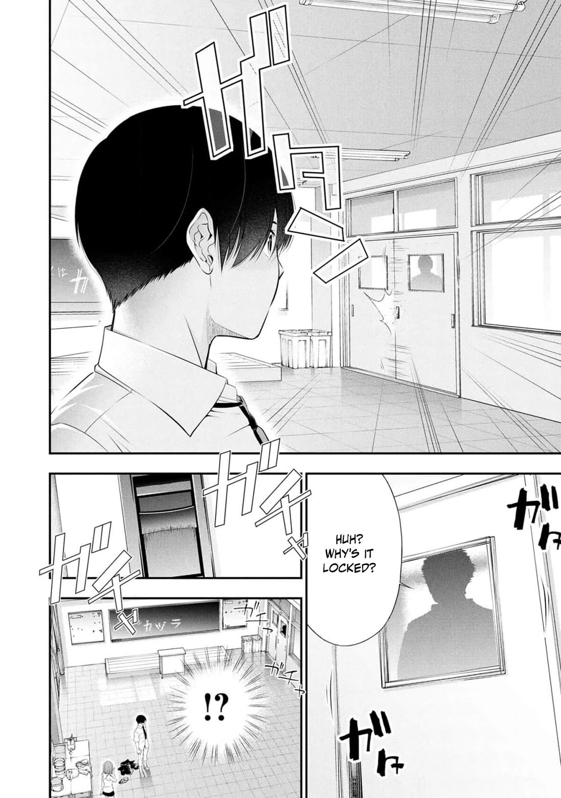 Afterschool Instant XXX chapter 5 page 44