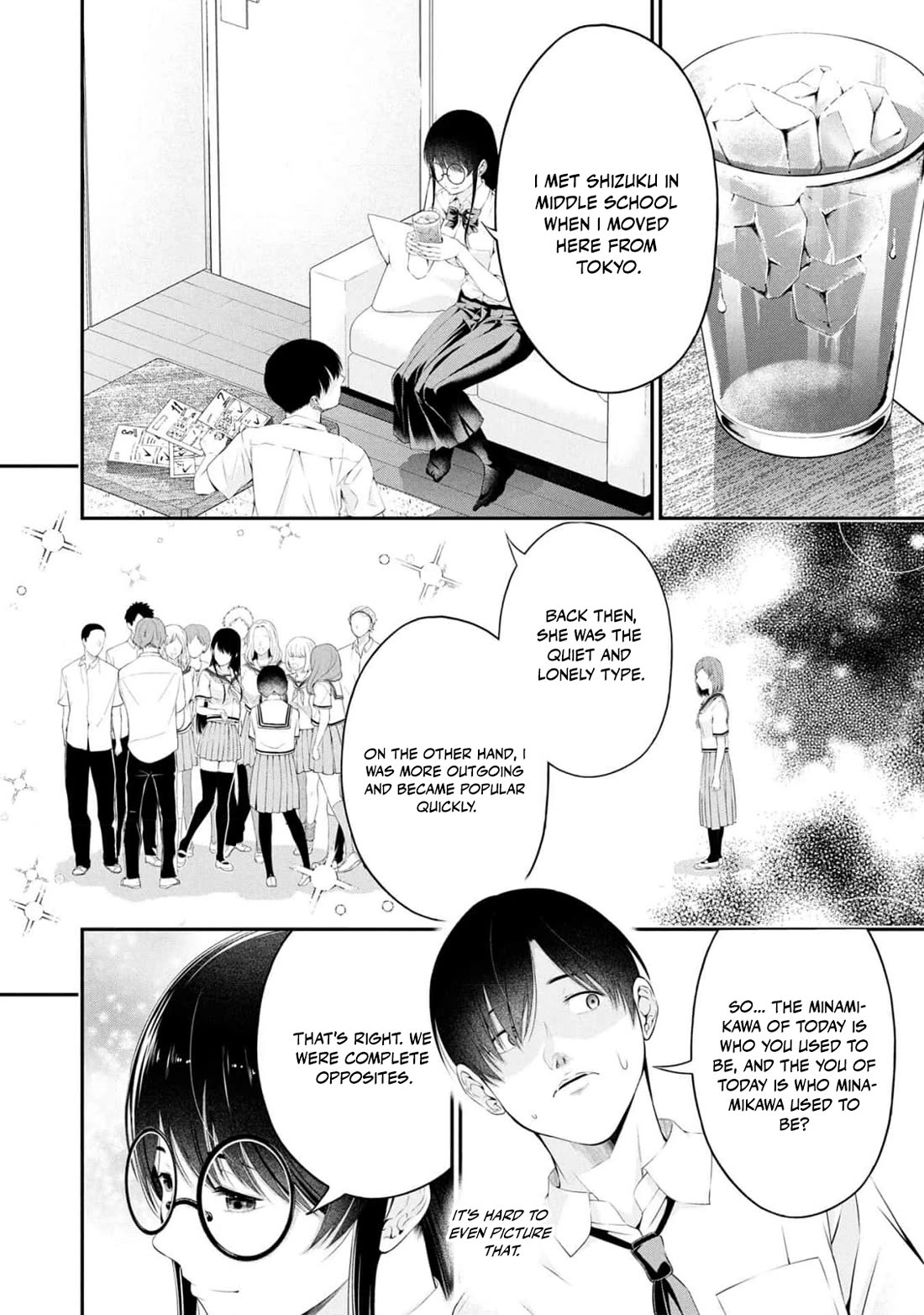 Afterschool Instant XXX chapter 5 page 6