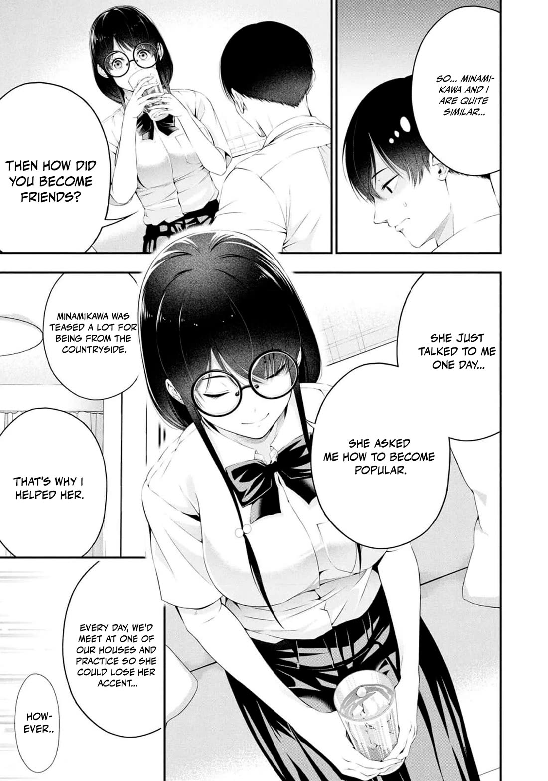 Afterschool Instant XXX chapter 5 page 7