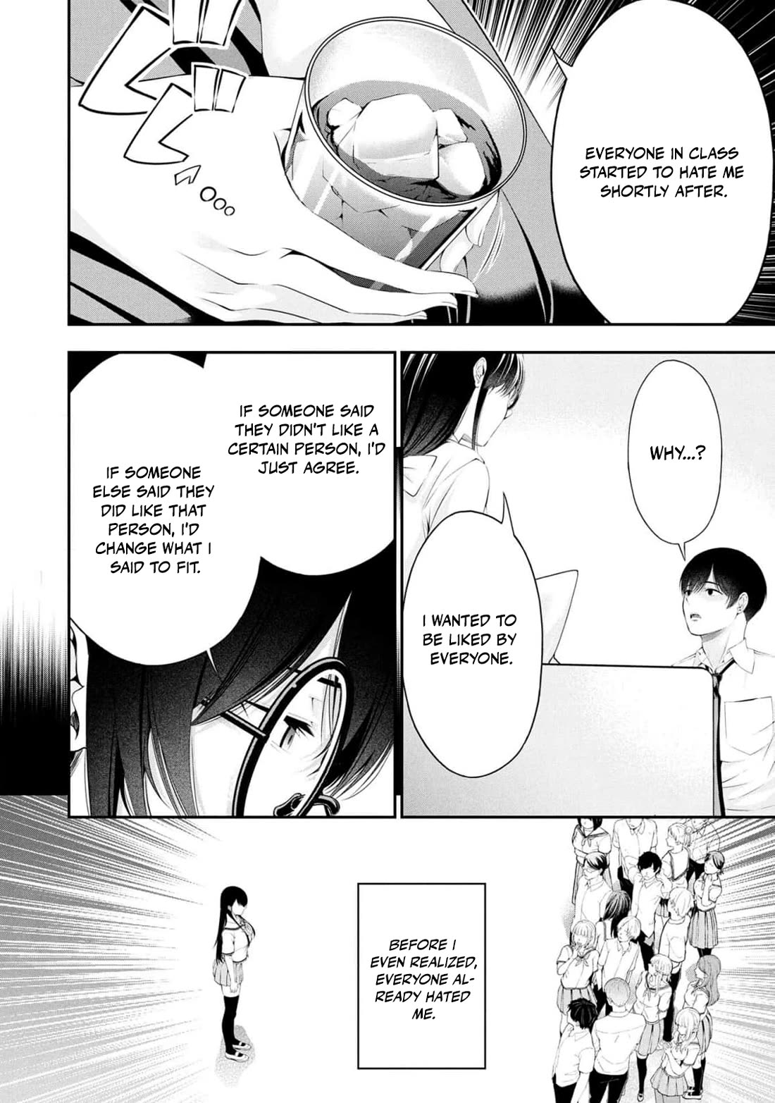 Afterschool Instant XXX chapter 5 page 8