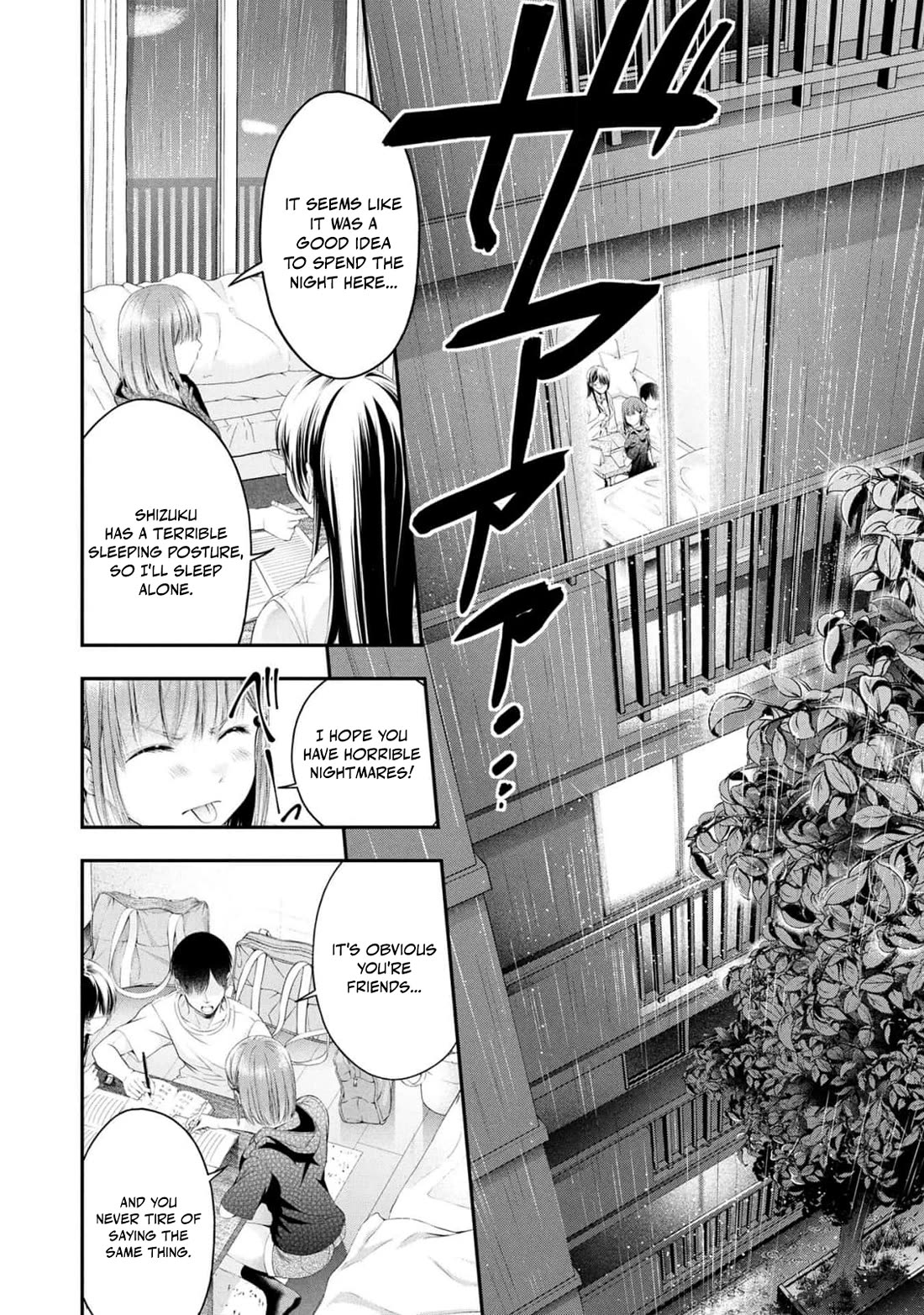 Afterschool Instant XXX chapter 6 page 12