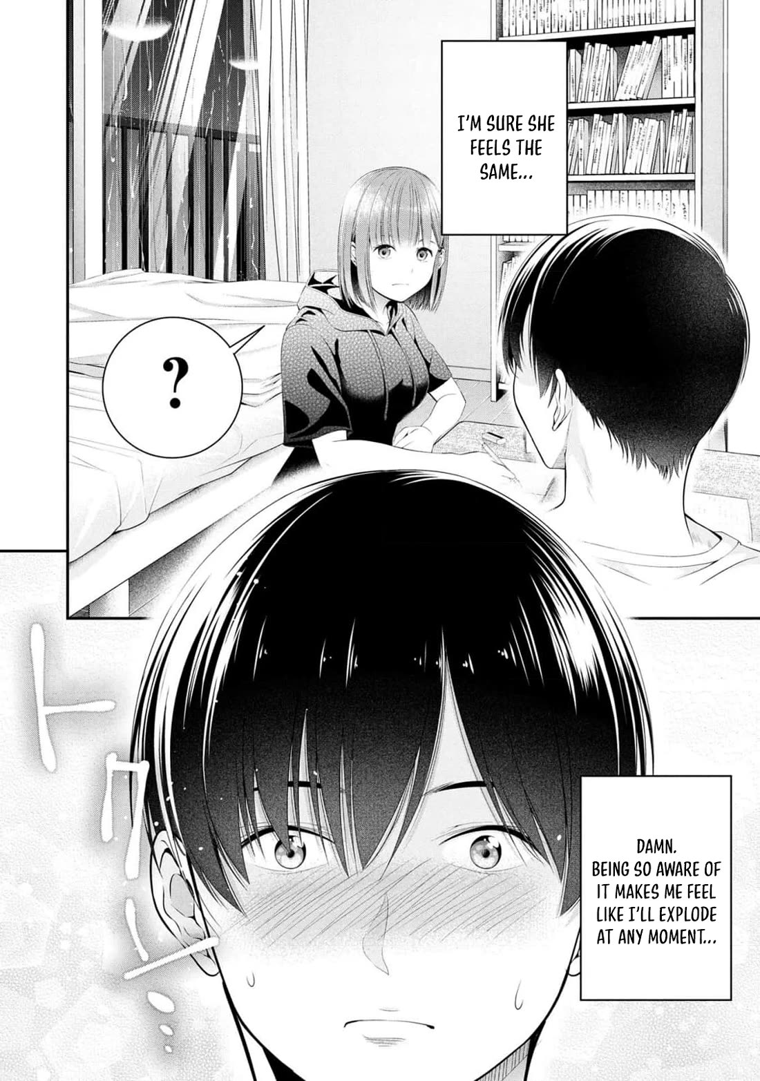 Afterschool Instant XXX chapter 6 page 14