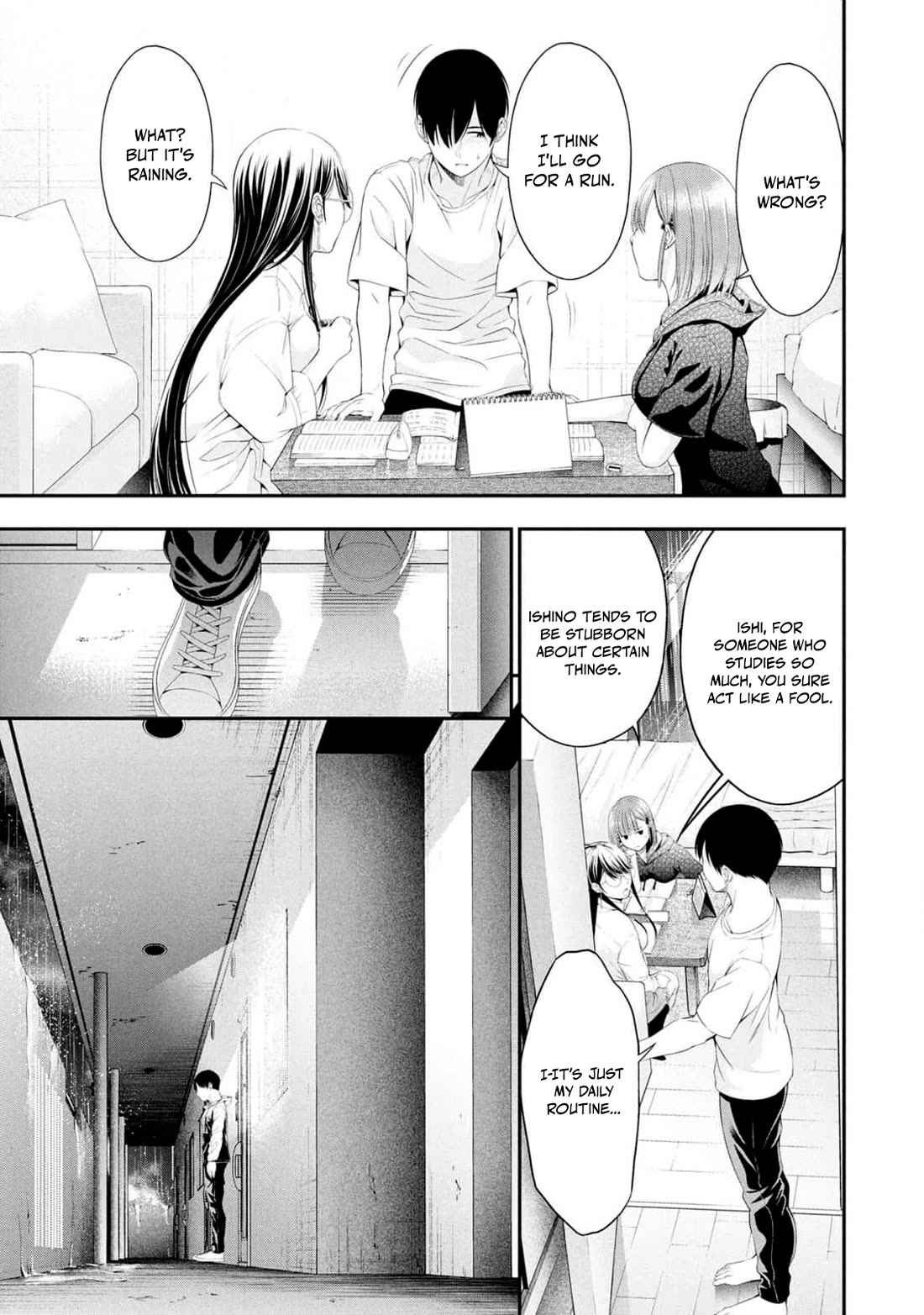 Afterschool Instant XXX chapter 6 page 15