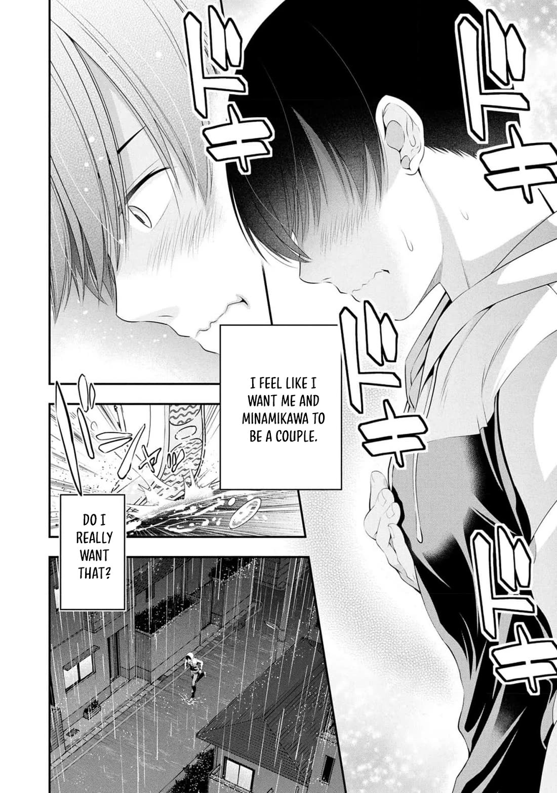 Afterschool Instant XXX chapter 6 page 16
