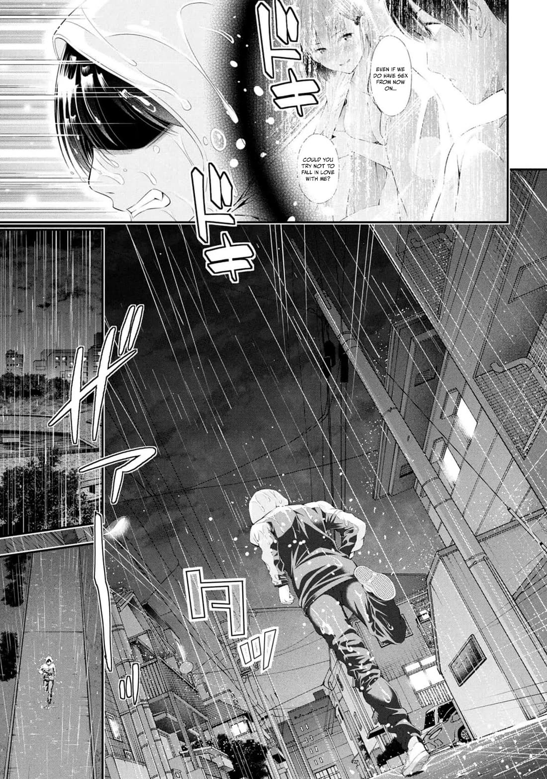 Afterschool Instant XXX chapter 6 page 17