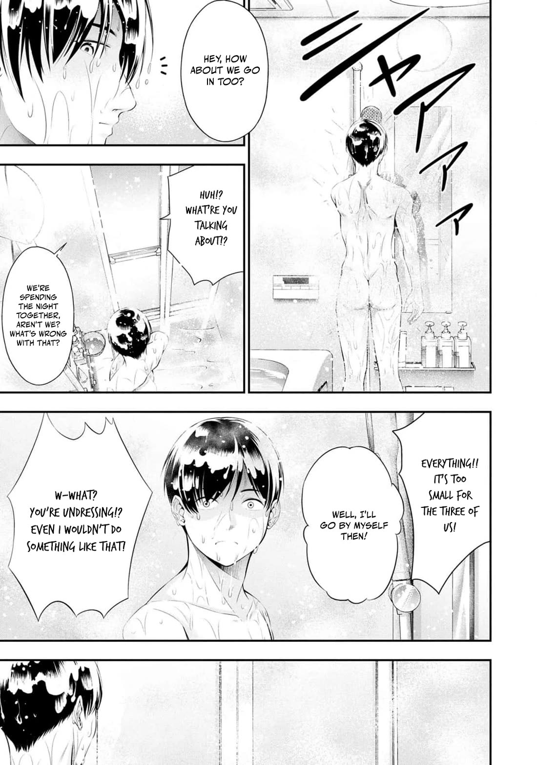 Afterschool Instant XXX chapter 6 page 19