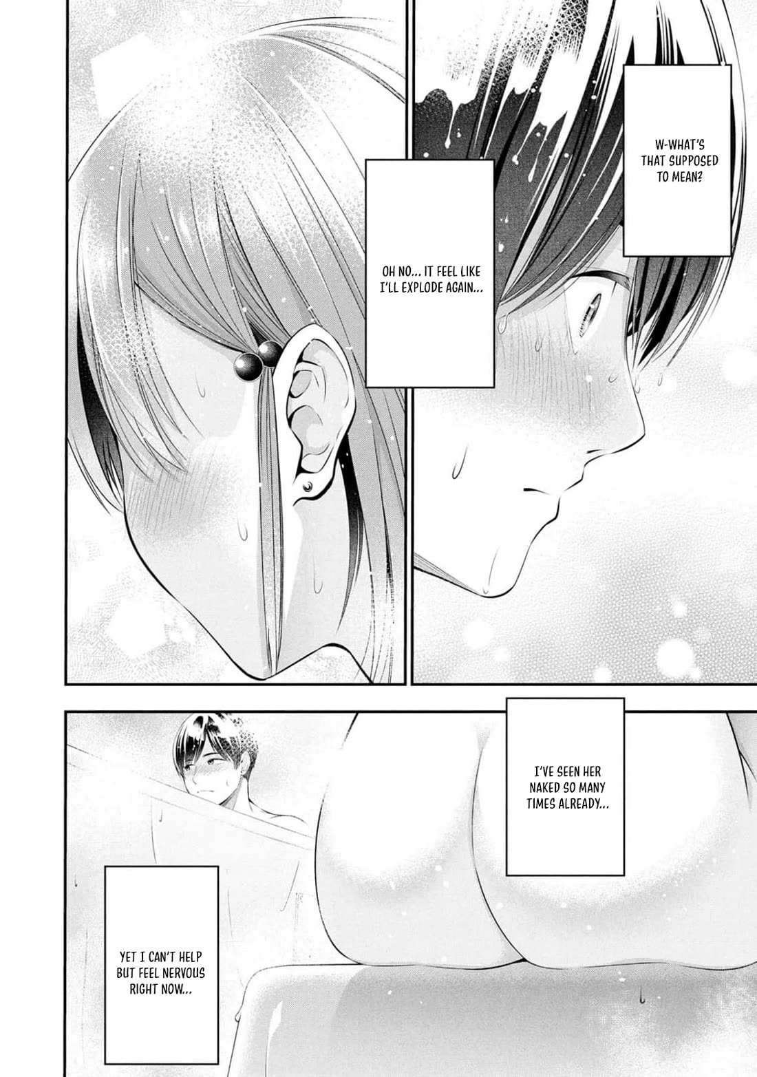 Afterschool Instant XXX chapter 6 page 22