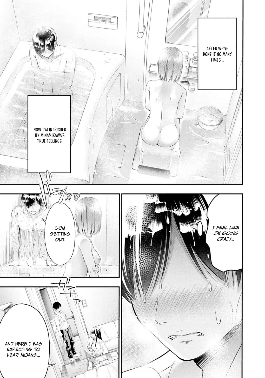 Afterschool Instant XXX chapter 6 page 23
