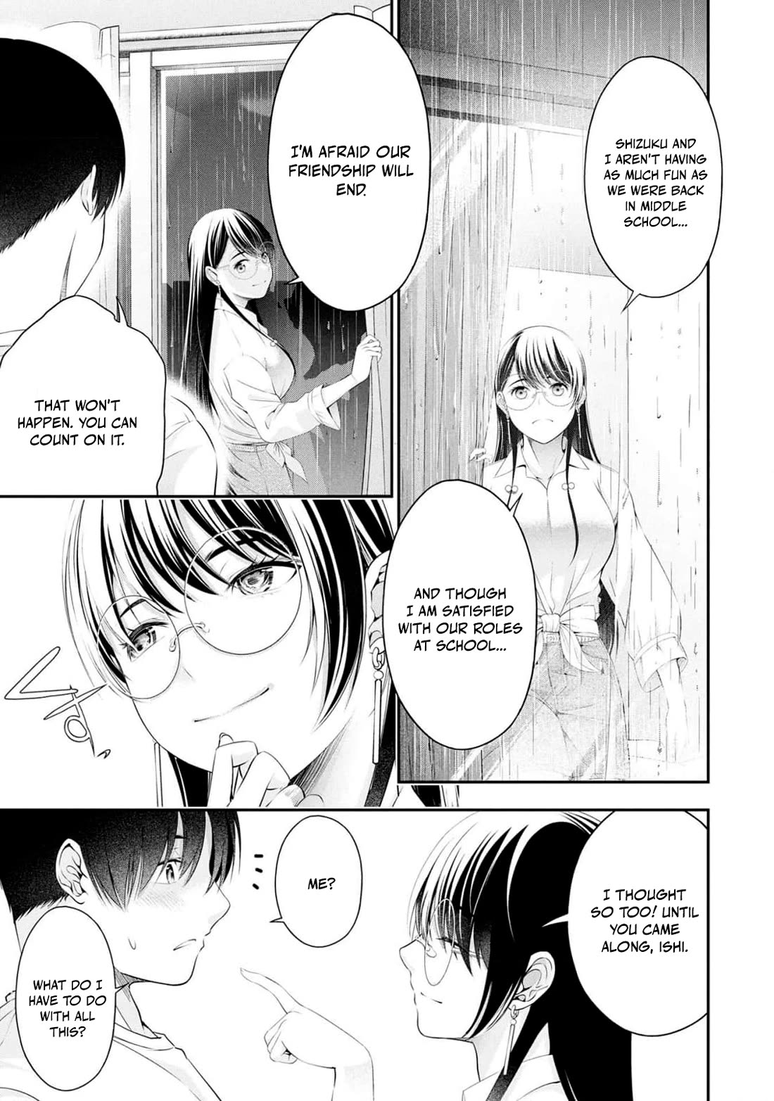 Afterschool Instant XXX chapter 6 page 25