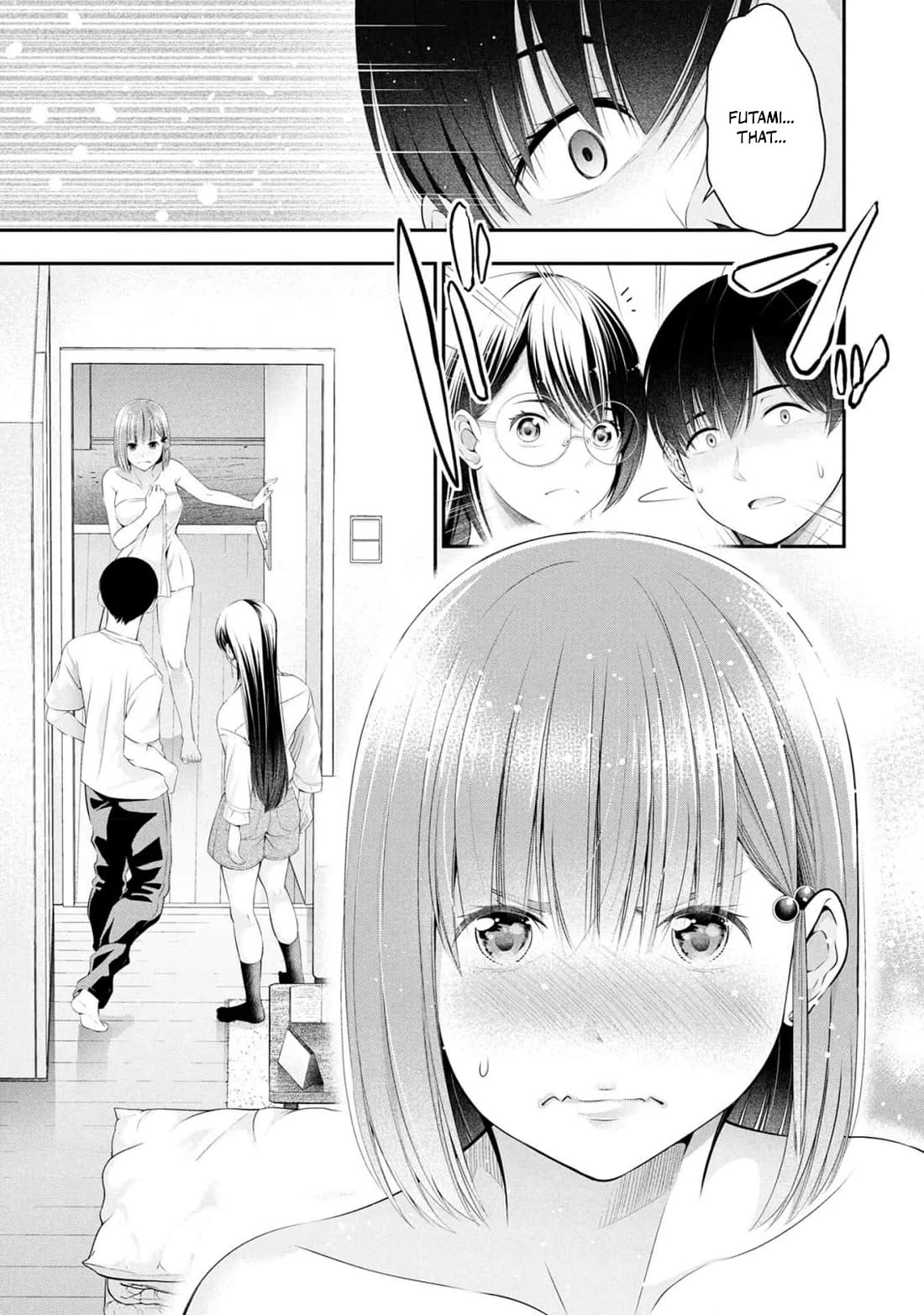 Afterschool Instant XXX chapter 6 page 27