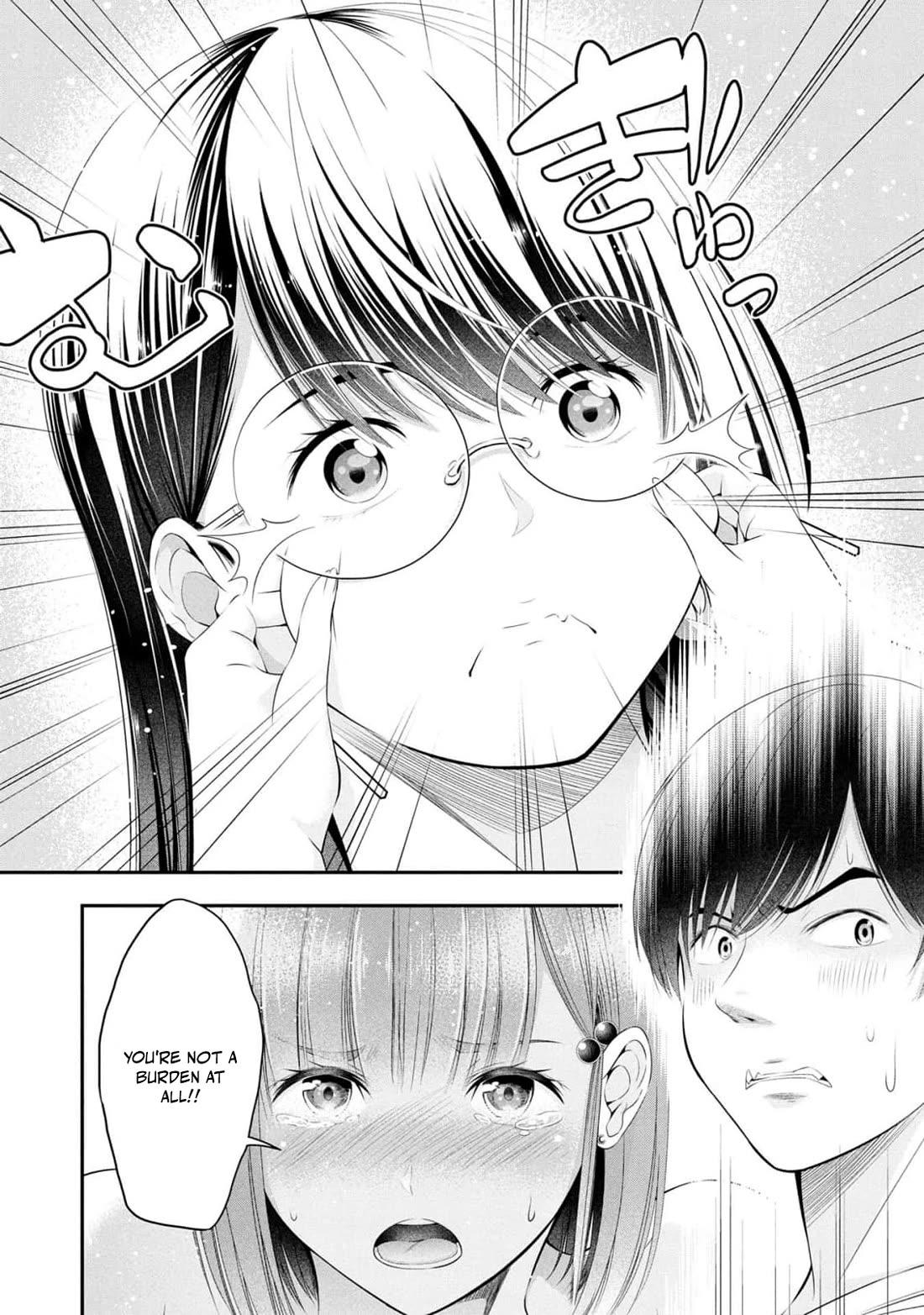 Afterschool Instant XXX chapter 6 page 28