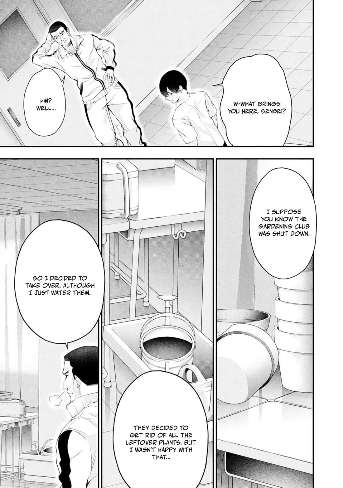 Afterschool Instant XXX chapter 6 page 3