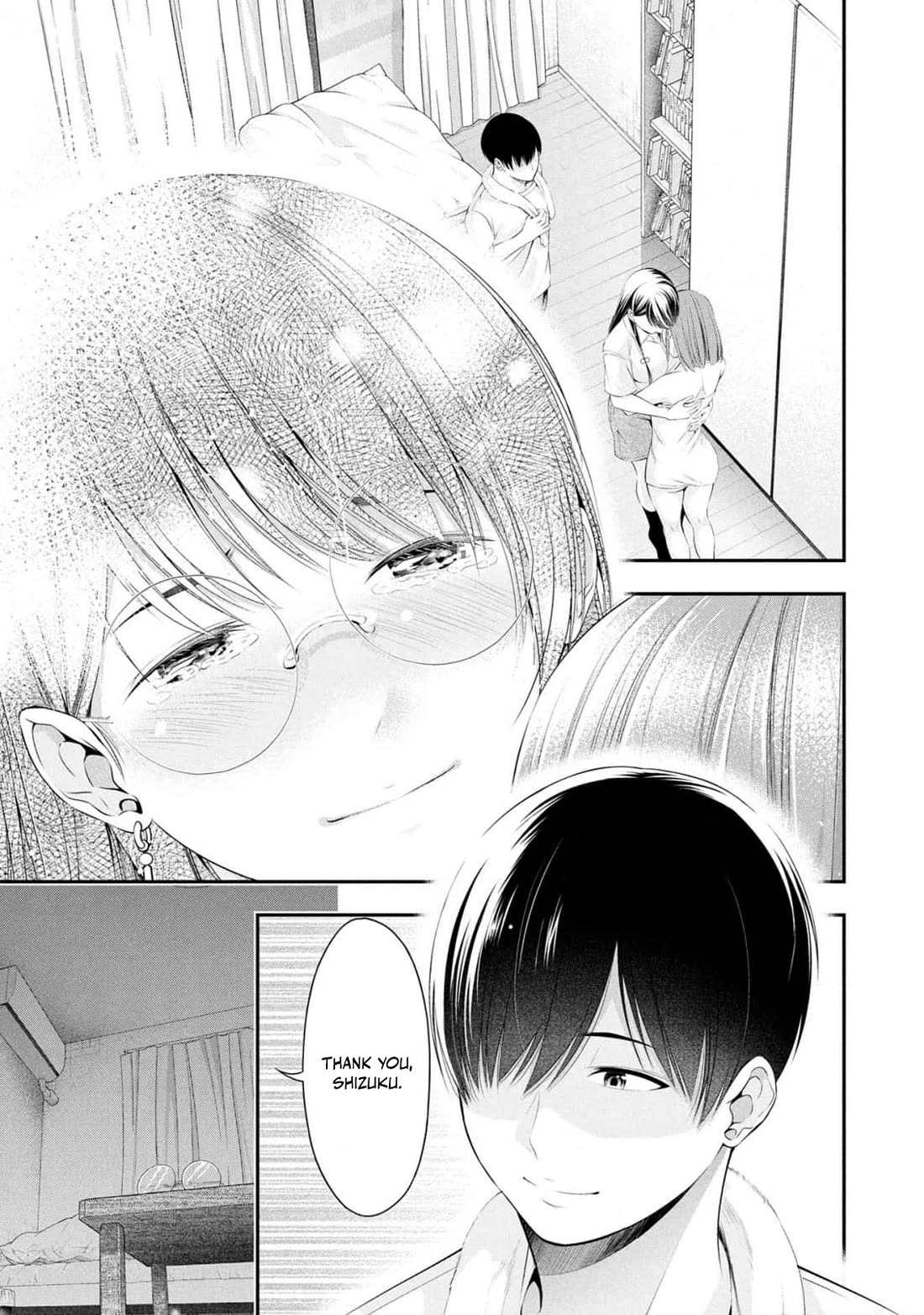 Afterschool Instant XXX chapter 6 page 31