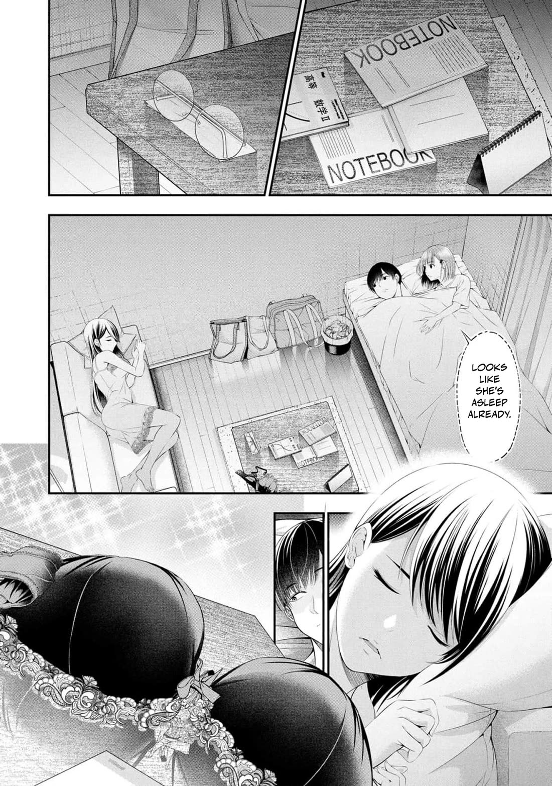 Afterschool Instant XXX chapter 6 page 32